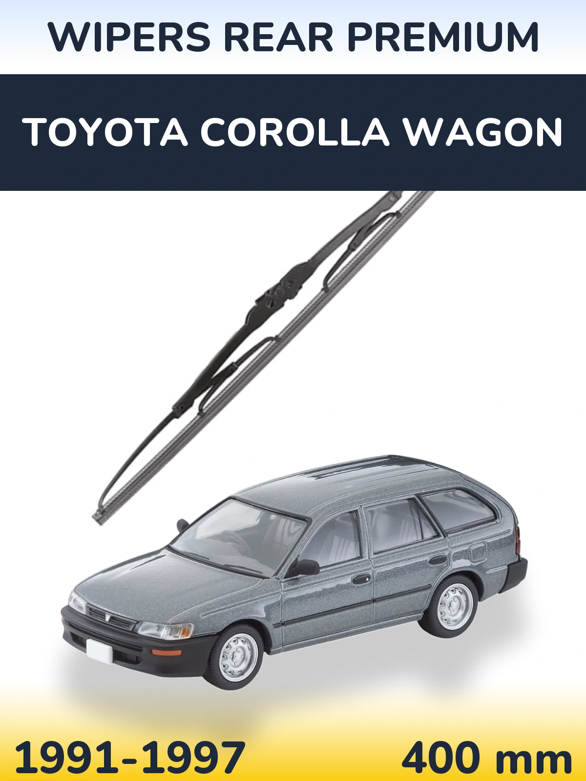 Задня щітка WIPERS REAR PREMIUM 400 мм для Toyota Corolla Wagon 1991-1997