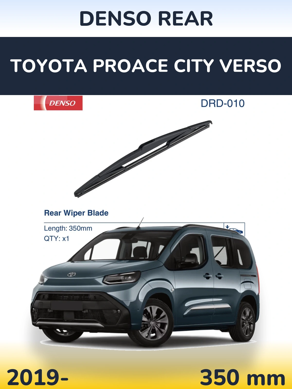 Rear wiper blade Denso Rear 350 мм for Toyota ProAce City Verso 2019-2026