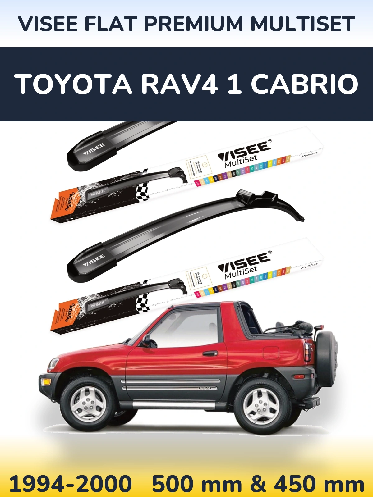 Комплект передніх щіток VISEE FLAT PREMIUM MultiSet 500 & 450 мм для Toyota RAV4 1 Cabrio 1994-2000