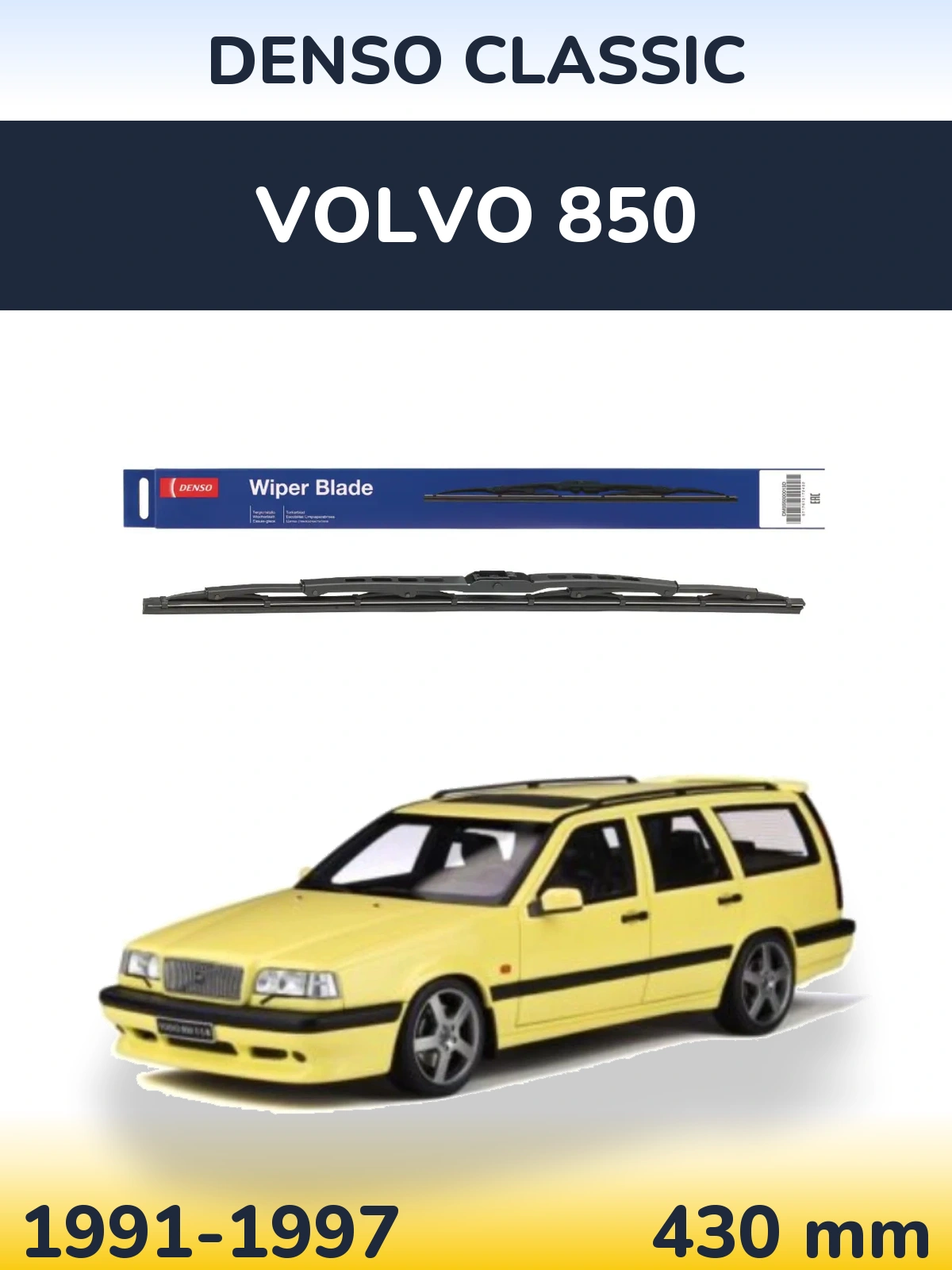 Задня щітка Denso Classic 430 мм для Volvo 850 1991-1997