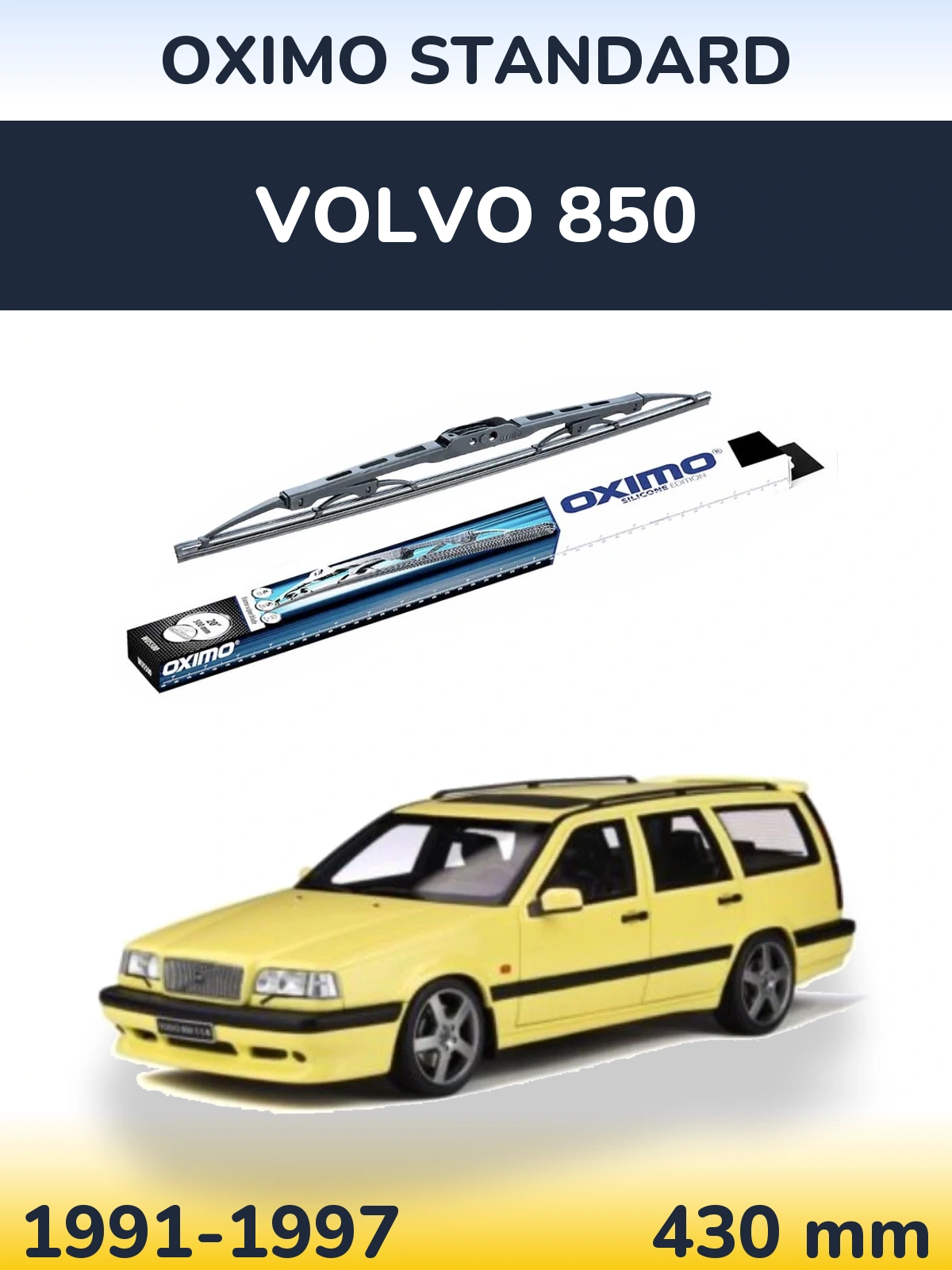 Задний дворник Oximo Standard 425 мм для Volvo 850 1991-1997