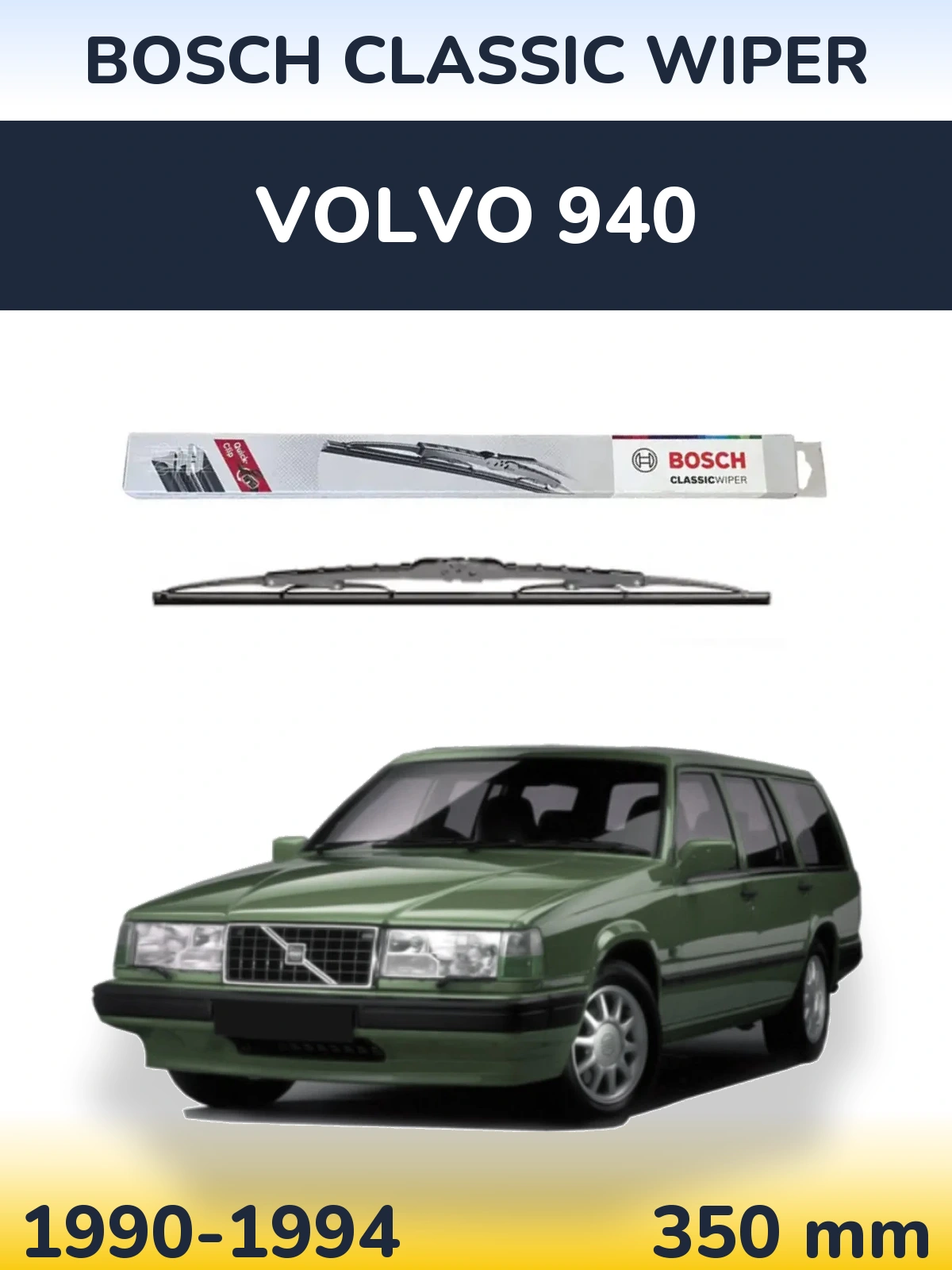 Задний дворник BOSCH Classic Wiper 340 мм для Volvo 940 1990-1994