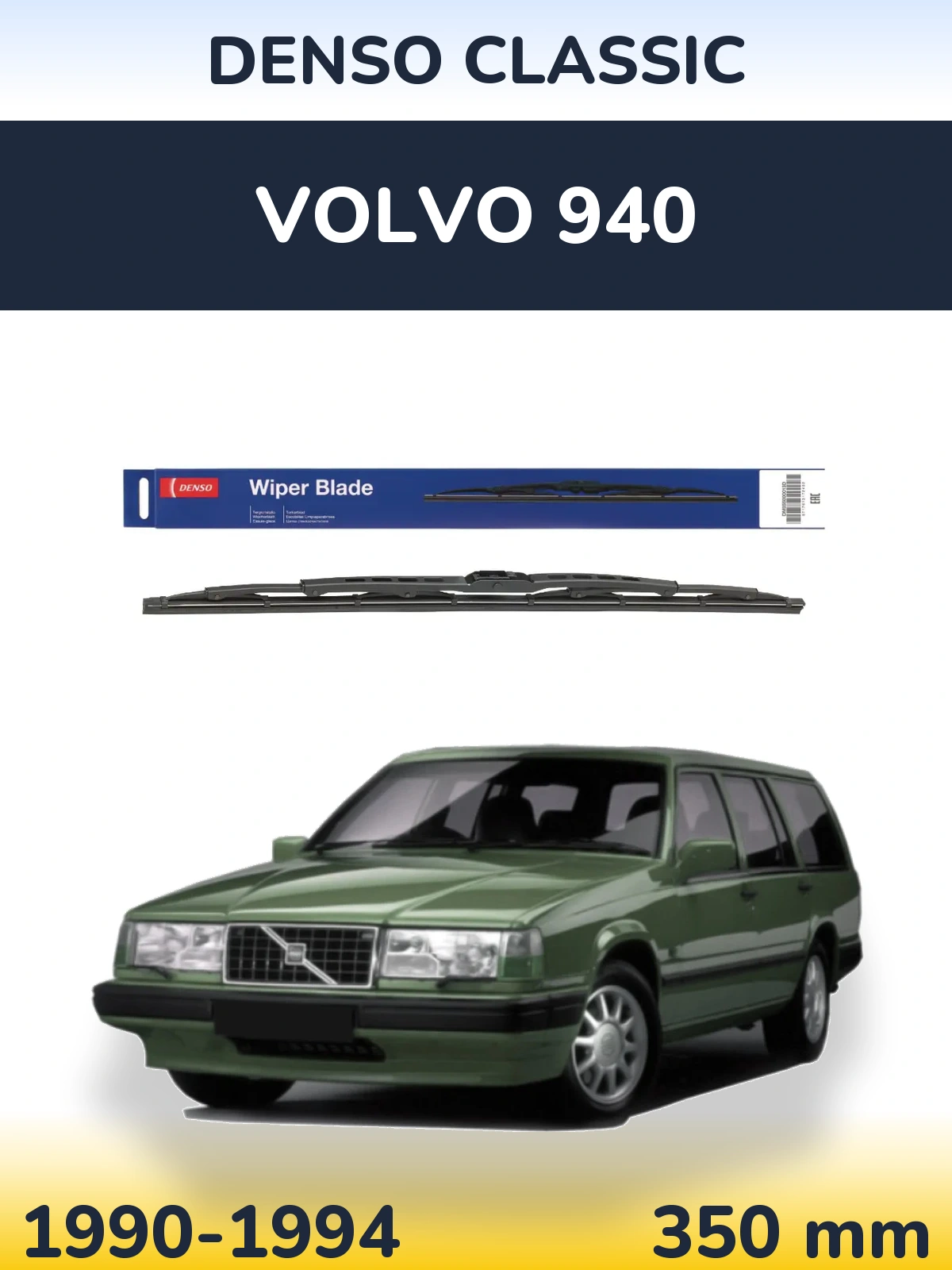 Tylna wycieraczka Denso Classic 350 mm do Volvo 940 1990-1994