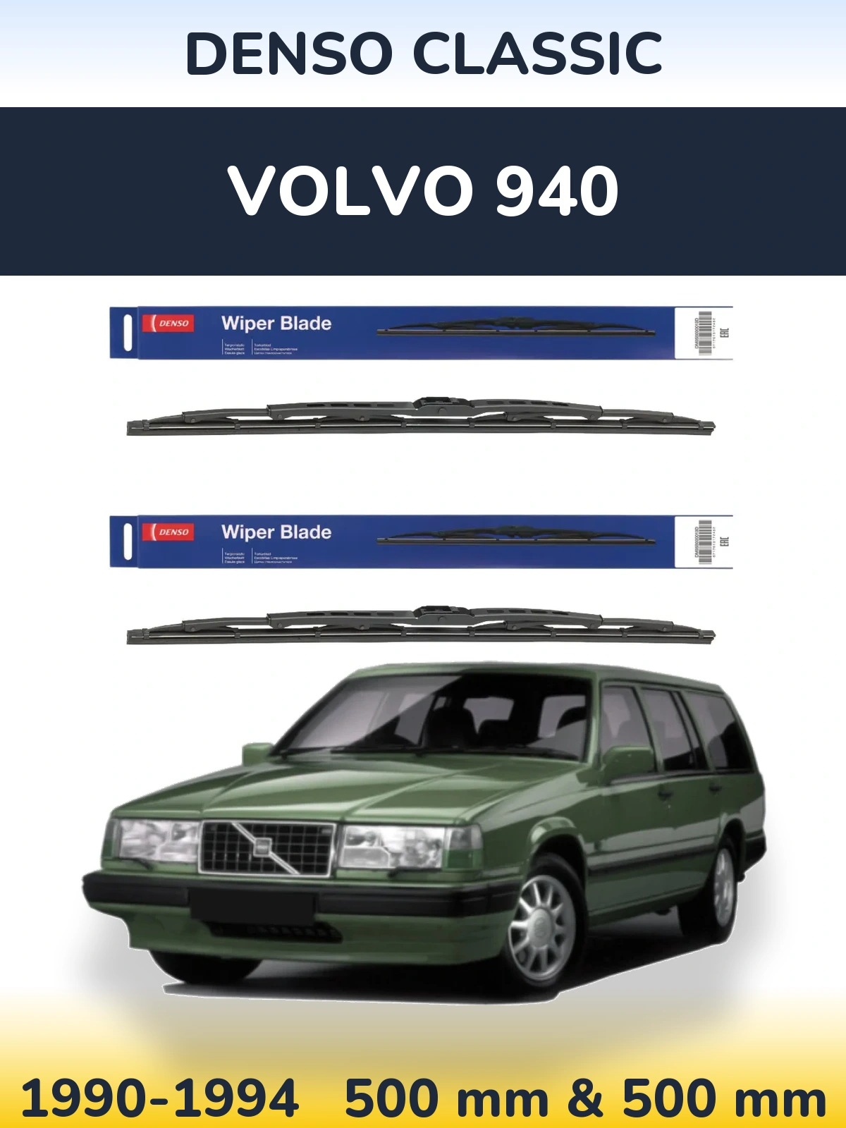 Front wiper blade set Denso Classic 500 & 500 мм for Volvo 940 1990-1994
