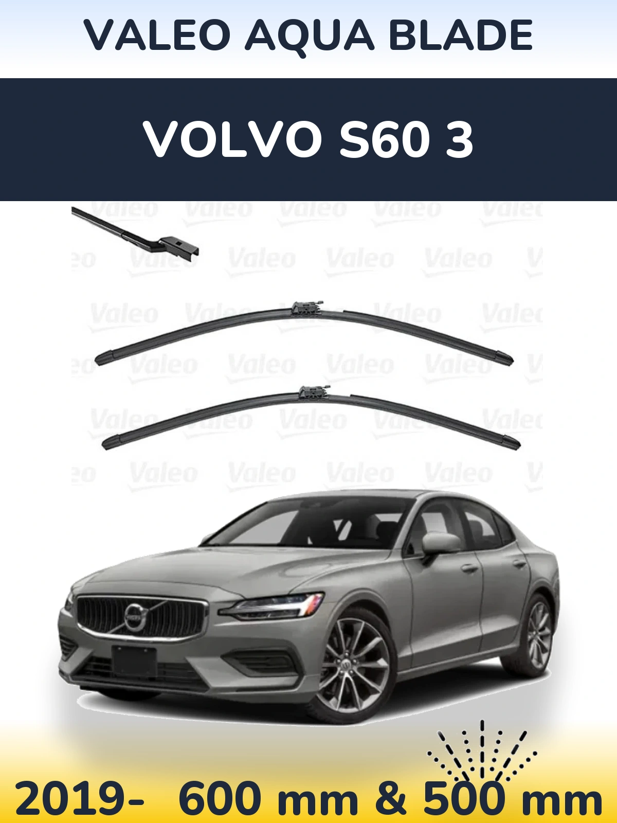 Front wiper blade set Valeo Aqua Blade 600 & 500 мм for Volvo S60 3 2019-2026
