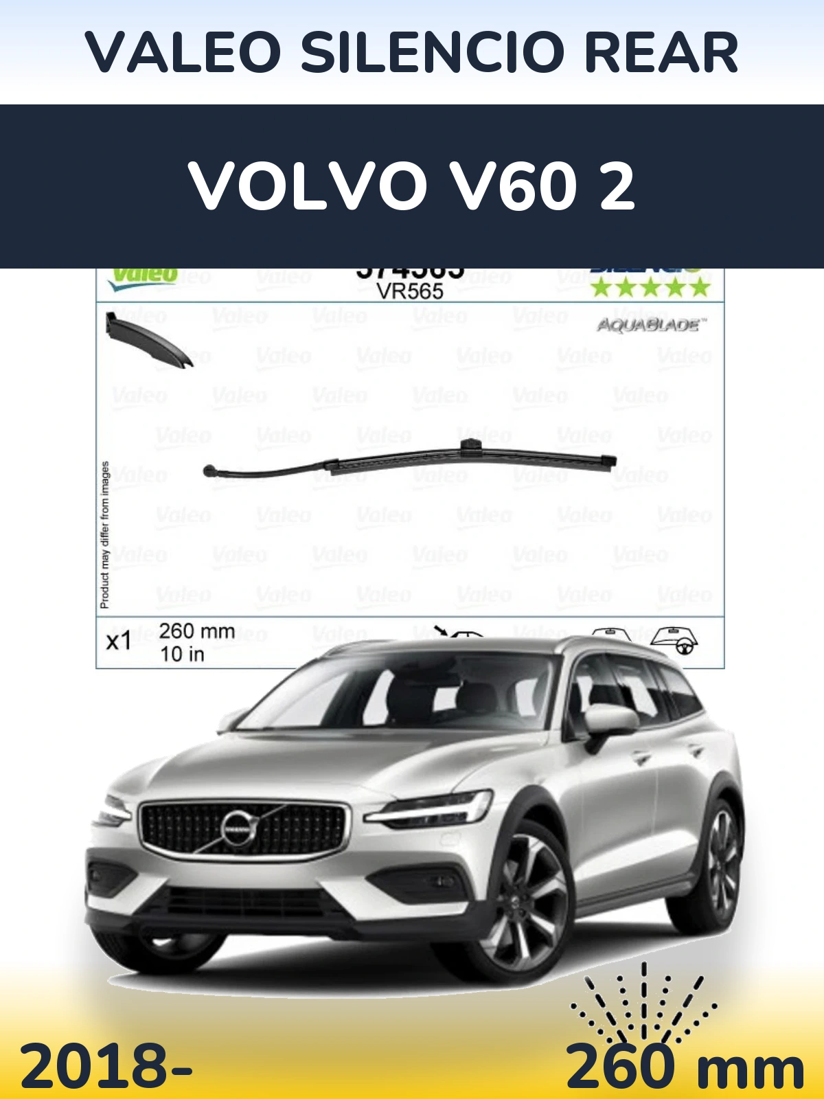 Задний дворник Valeo Silencio Rear 260 мм для Volvo V60 2 2018-2026