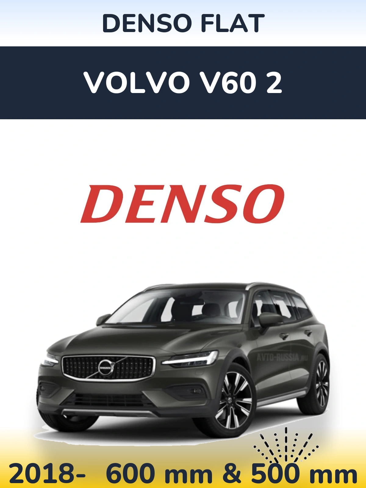 Front wiper blade set Denso Flat 600 & 500 mm for Volvo V60 2 2018-2026