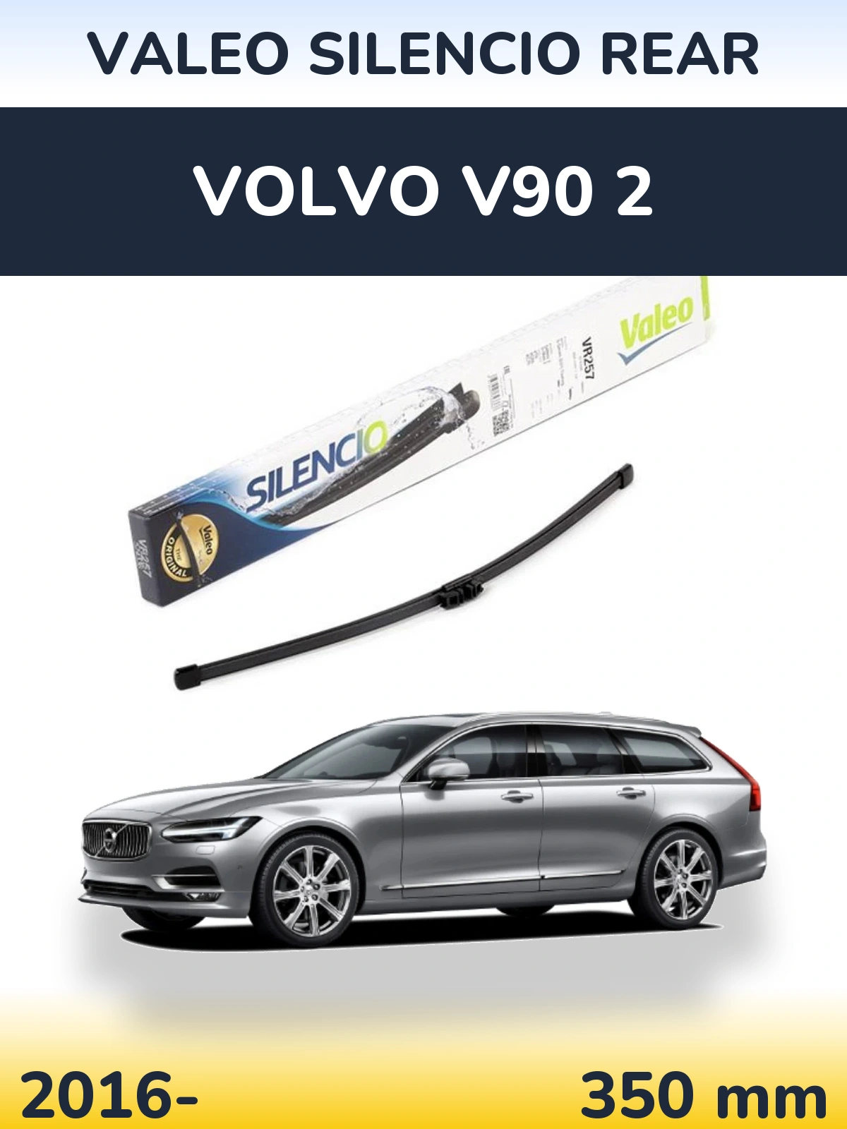 Задний дворник Valeo Silencio Rear 350 мм для Volvo V90 2 2016-2026