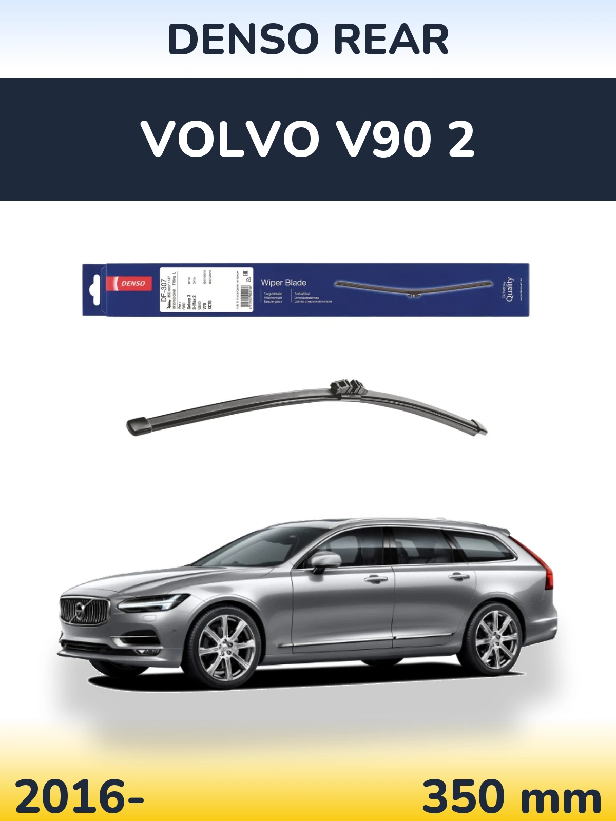 Tylna wycieraczka Denso Rear 350 mm do Volvo V90 2 2016-2026