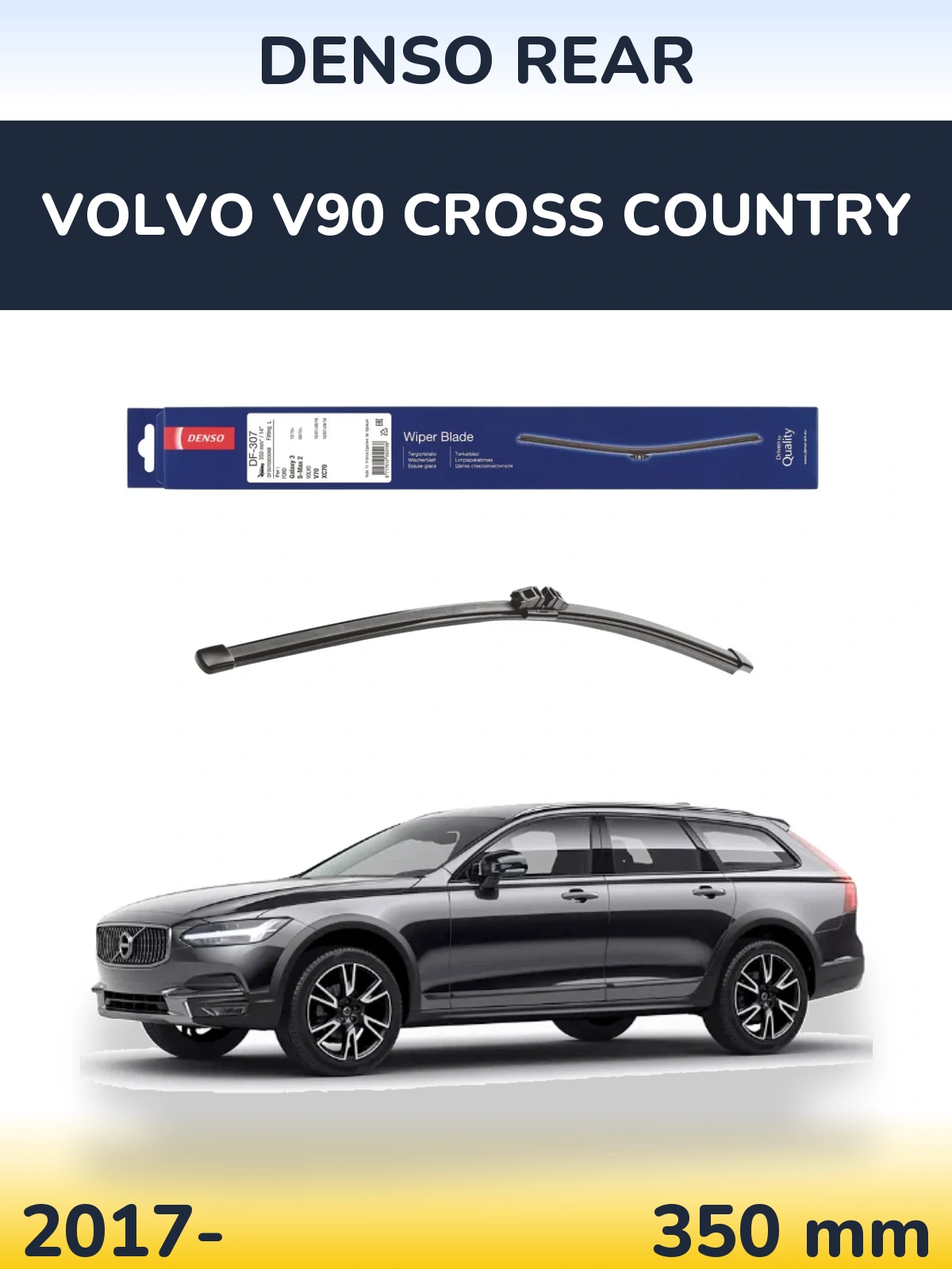 Rear wiper blade Denso Rear 350 мм for Volvo V90 Cross Country 2017-2026