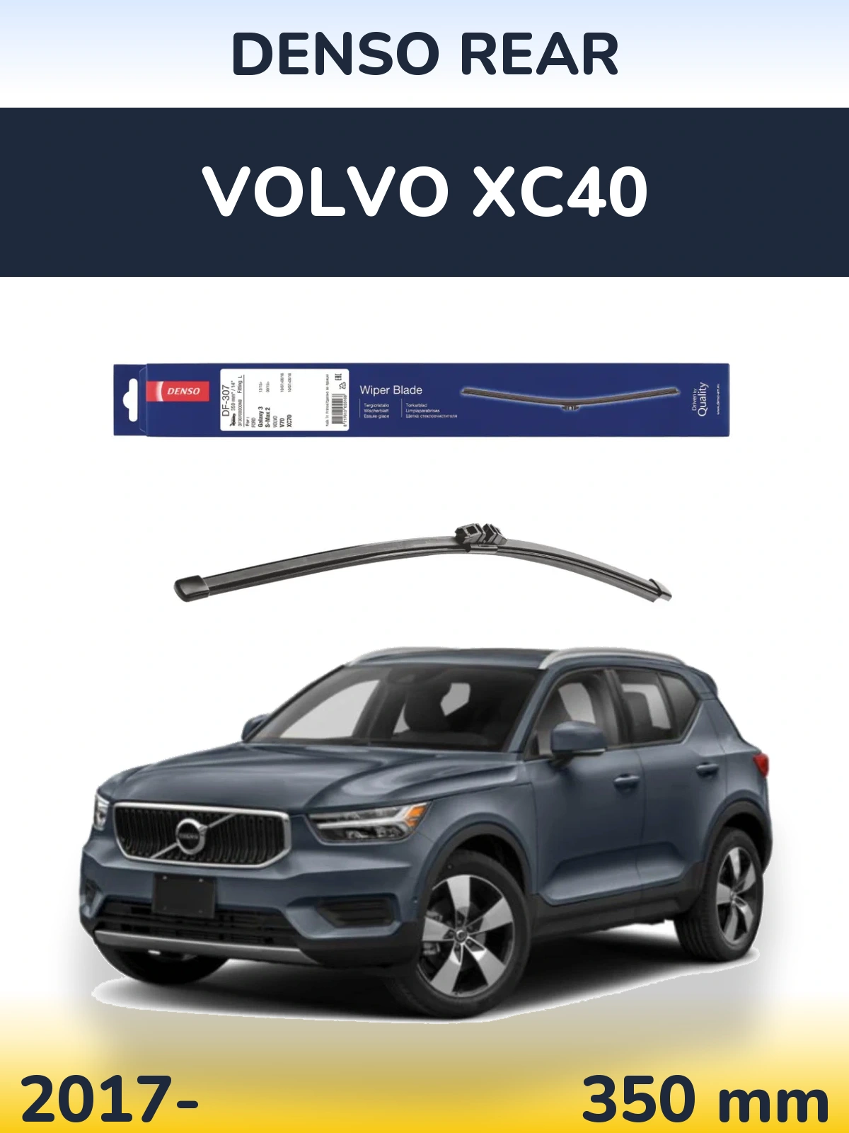Rear wiper blade Denso Rear 350 мм for Volvo XC40 2017-2026
