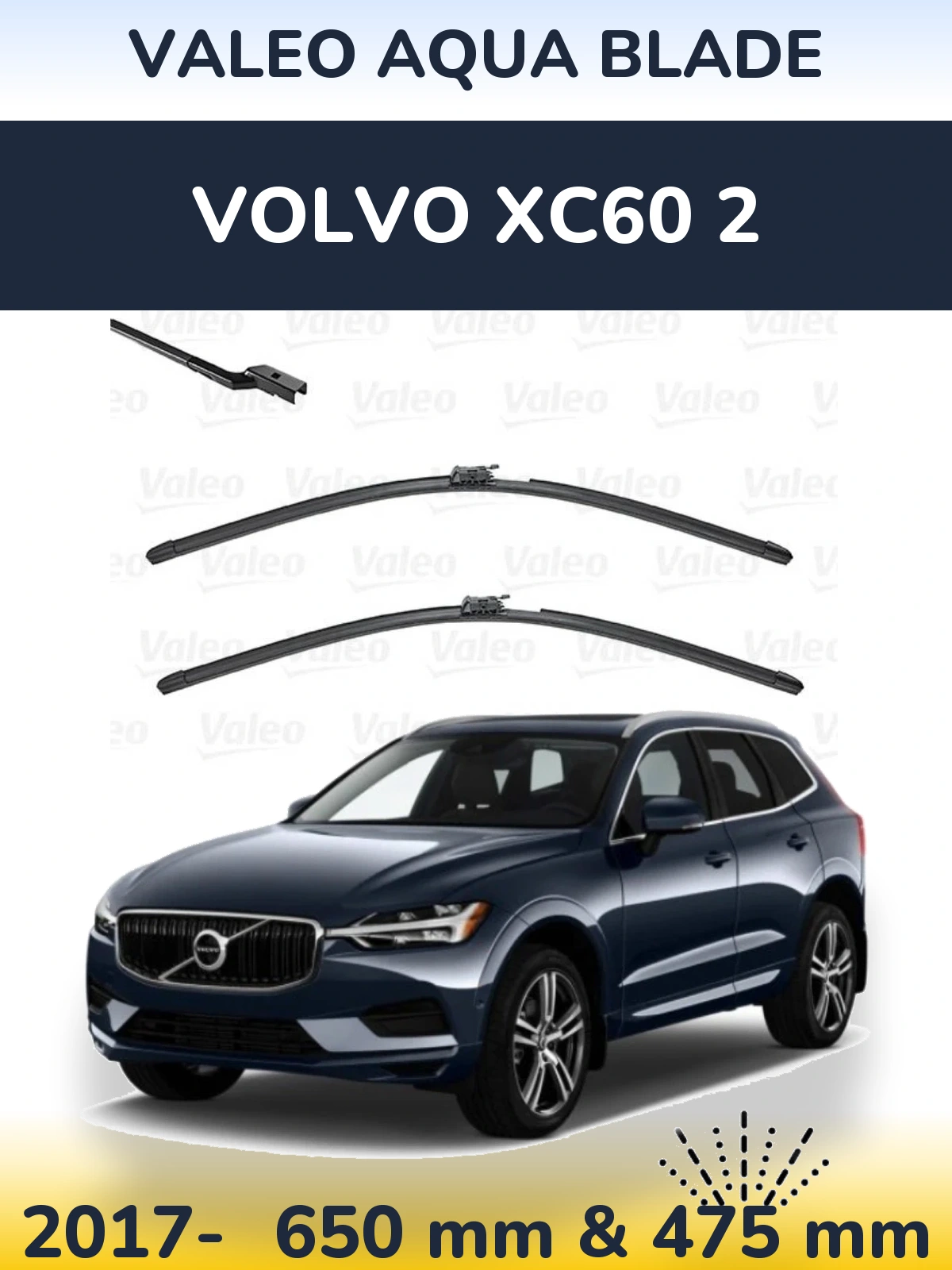 Комплект передних дворников Valeo Aqua Blade 650 & 475 мм для Volvo XC60 2 2017-2026