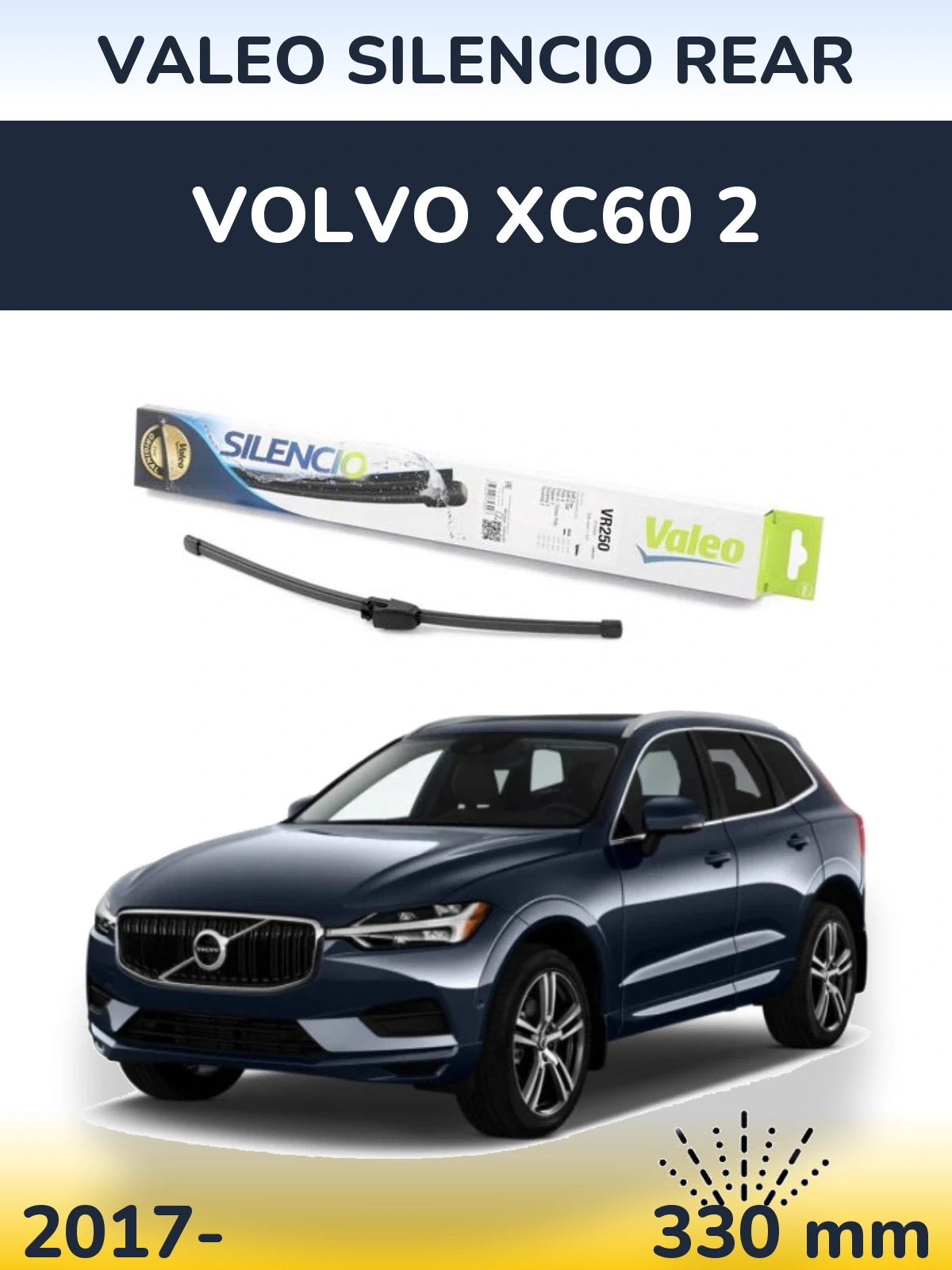 Задний дворник Valeo Silencio Rear 335 мм для Volvo XC60 2 2017-2026