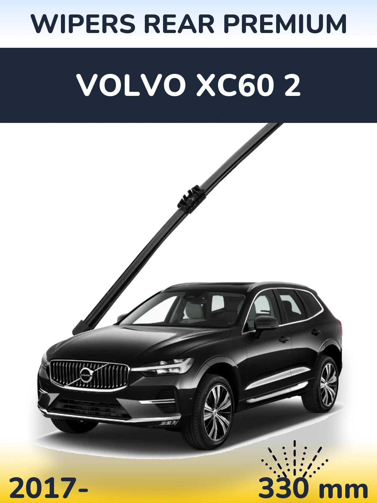 Rear wiper blade WIPERS REAR PREMIUM 330 мм for Volvo XC60 2 2017-2026