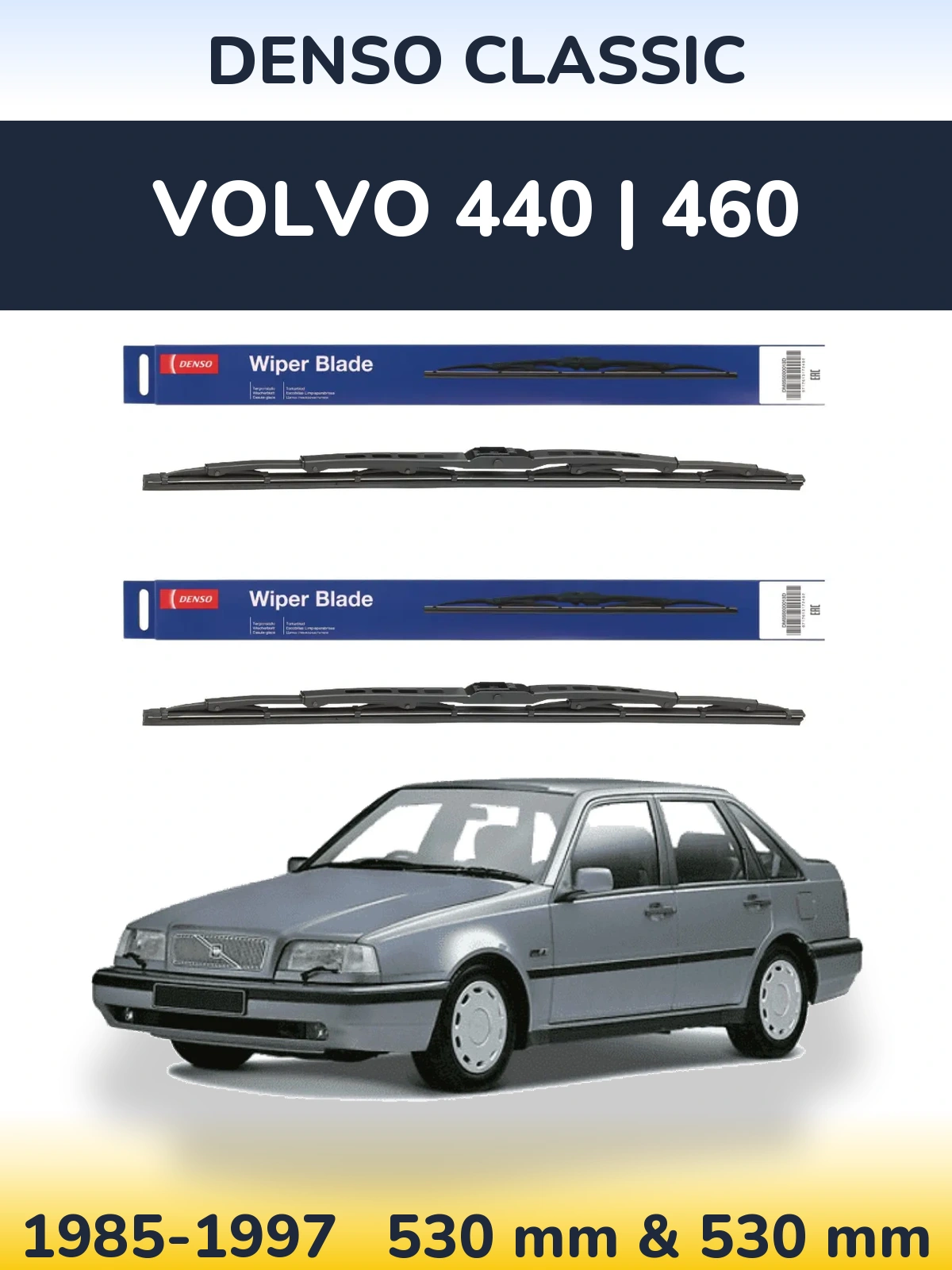 Komplet przednich wycieraczek Denso Classic 530 & 530 mm do Volvo 440 | 460 1985-1997