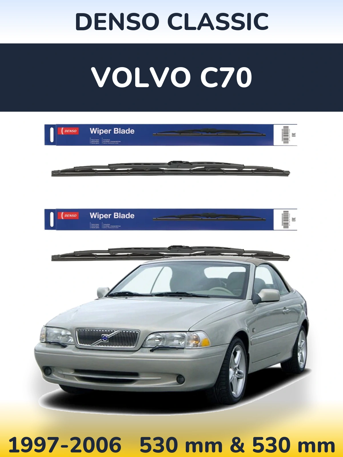 Front wiper blade set Denso Classic 530 & 530 мм for Volvo C70 1997-2006