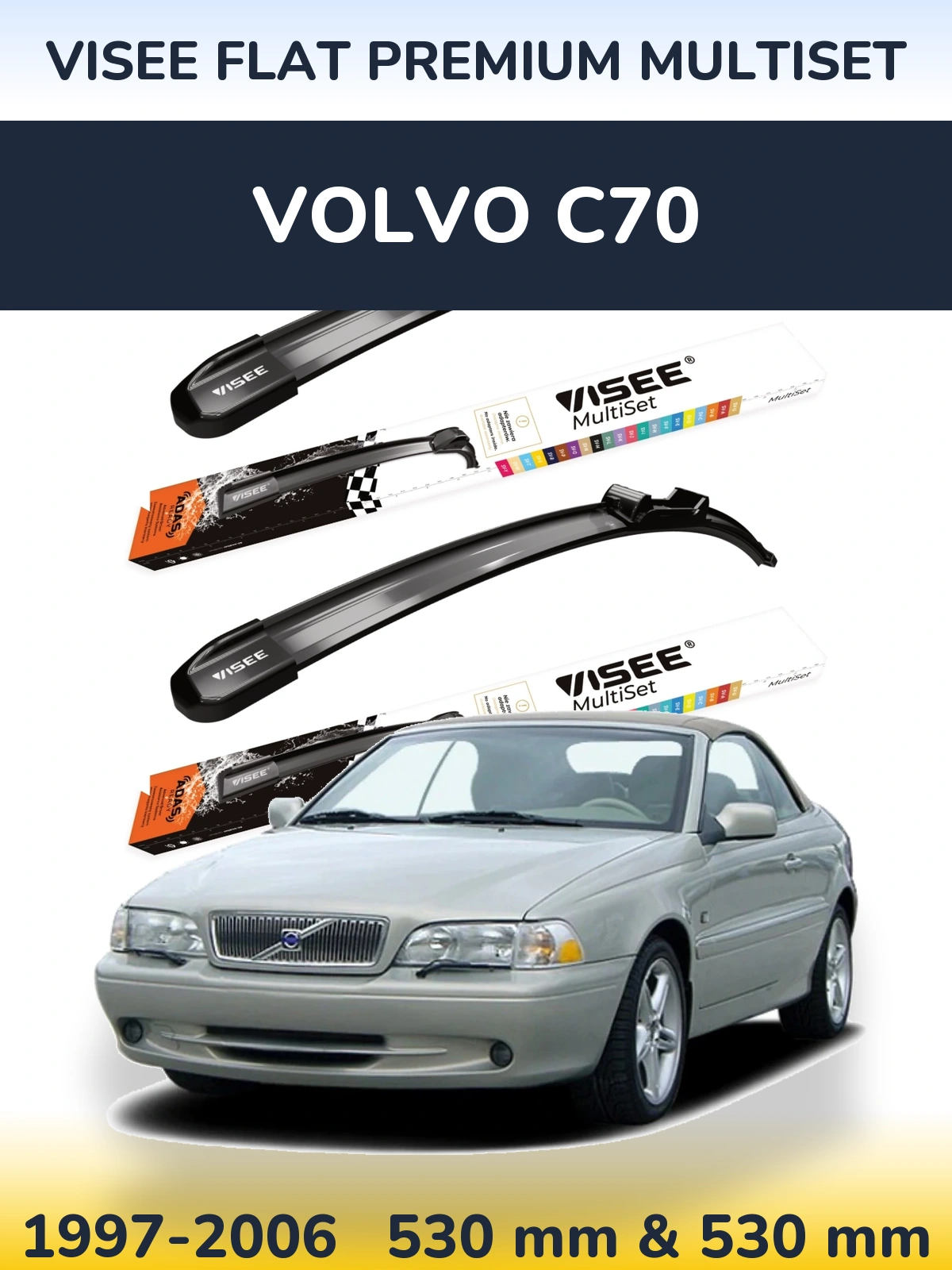 Комплект передних дворников VISEE FLAT PREMIUM MultiSet 530 & 530 мм для Volvo C70 1997-2006