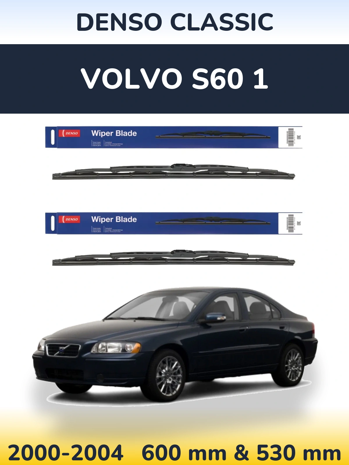 Front wiper blade set Denso Classic 600 & 530 мм for Volvo S60 1 2000-2004