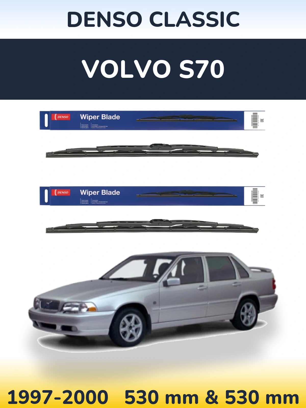 Komplet przednich wycieraczek Denso Classic 530 & 530 mm do Volvo S70 1997-2000