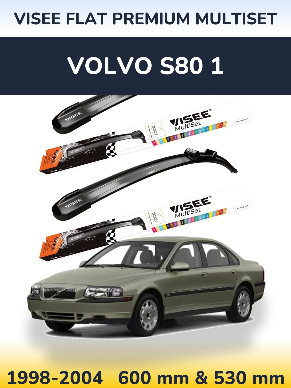 Комплект передних дворников VISEE FLAT PREMIUM MultiSet 600 & 530 мм для Volvo S80 1 1998-2004