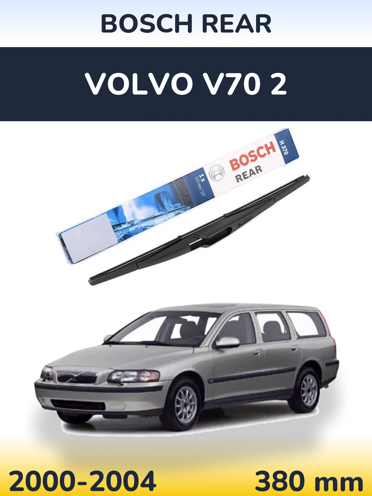 Rear wiper blade BOSCH Rear 370 мм for Volvo V70 2 2000-2004