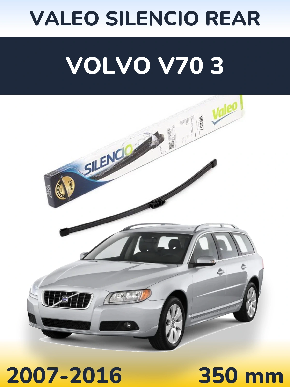 Rear wiper blade Valeo Silencio Rear 350 мм for Volvo V70 3 2007-2016