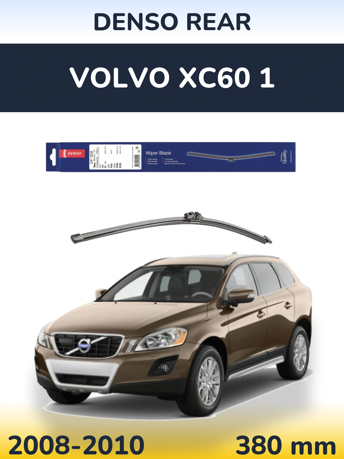 Задний дворник Denso Rear 380 мм для Volvo XC60 1 2008-2010