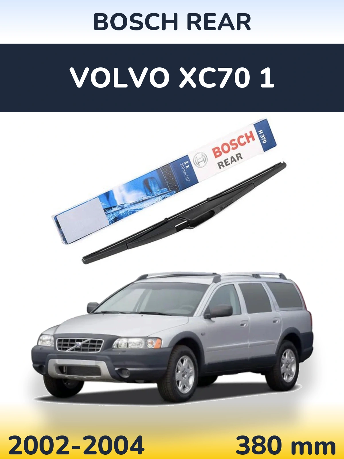 Задний дворник BOSCH Rear 370 мм для Volvo XC70 1 2002-2004