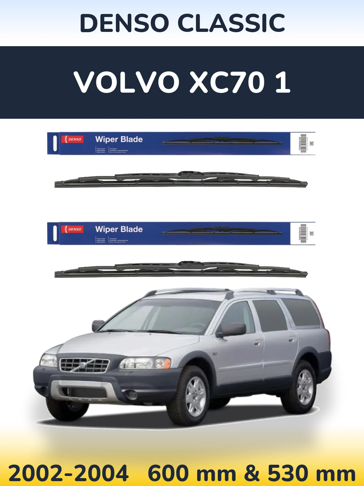 Front wiper blade set Denso Classic 600 & 530 mm for Volvo XC70 1 2002-2004