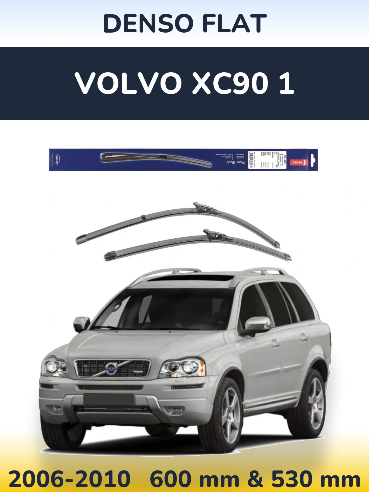 Front wiper blade set Denso Flat 600 & 550 мм for Volvo XC90 1 2006-2010