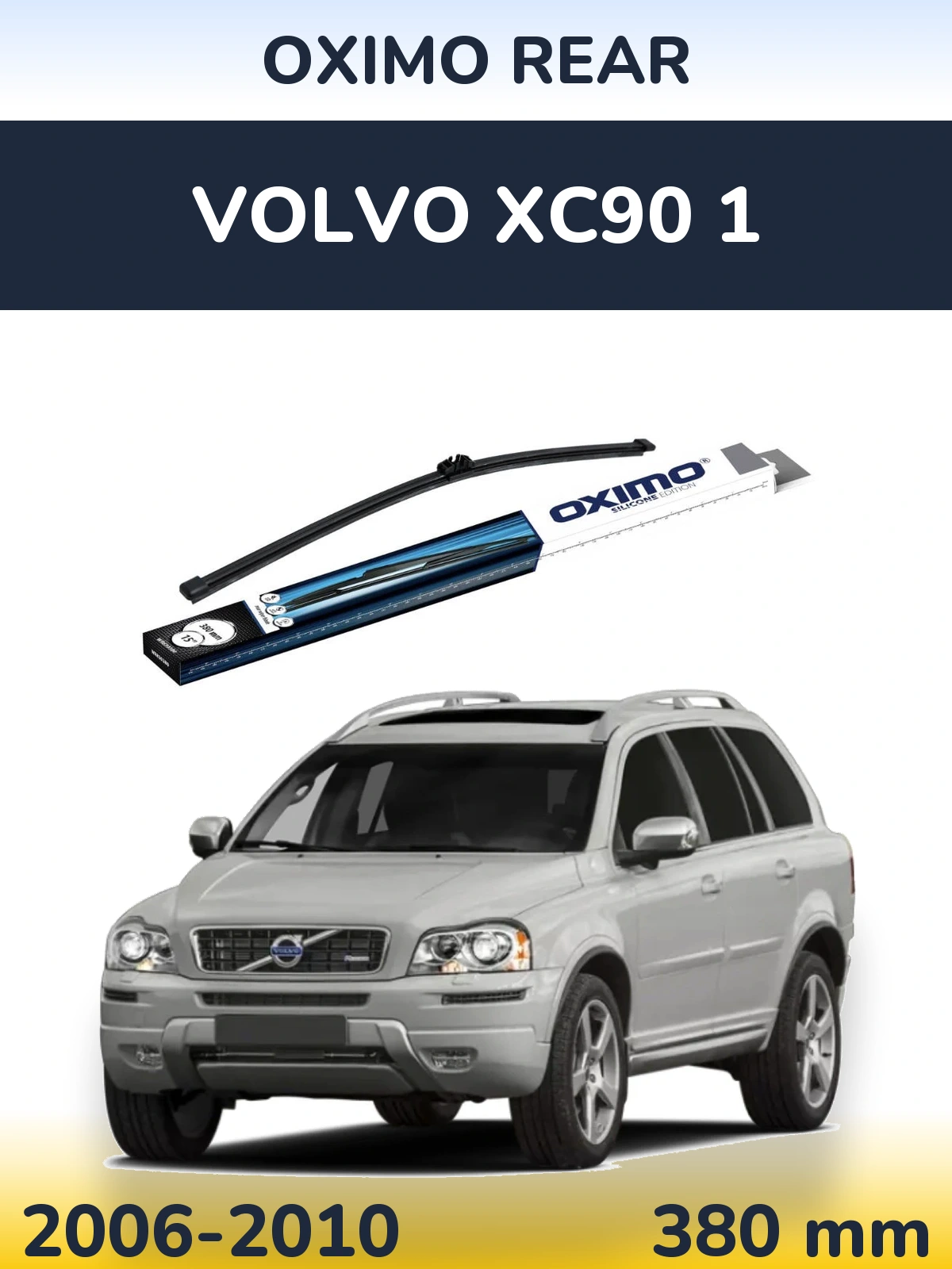Rear wiper blade Oximo Rear 380 мм for Volvo XC90 1 2006-2010