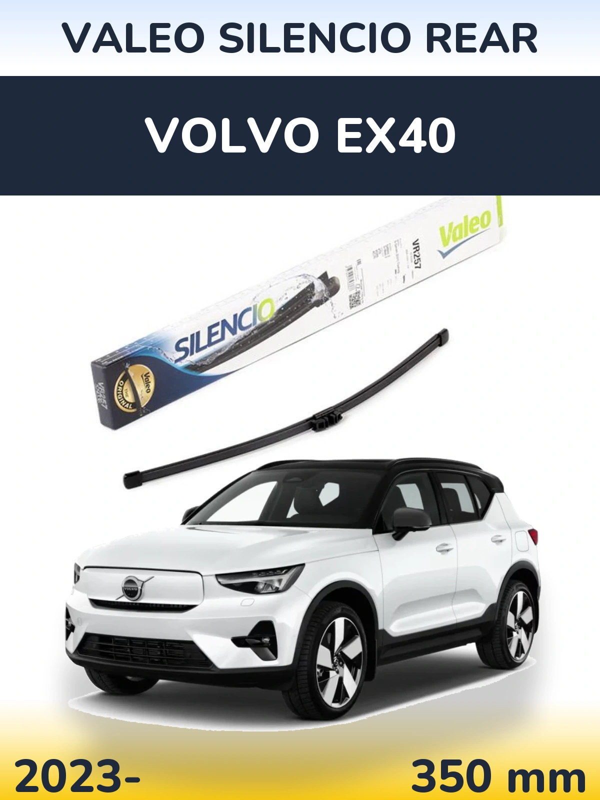 Rear wiper blade Valeo Silencio Rear 350 мм for Volvo EX40 2023-2026