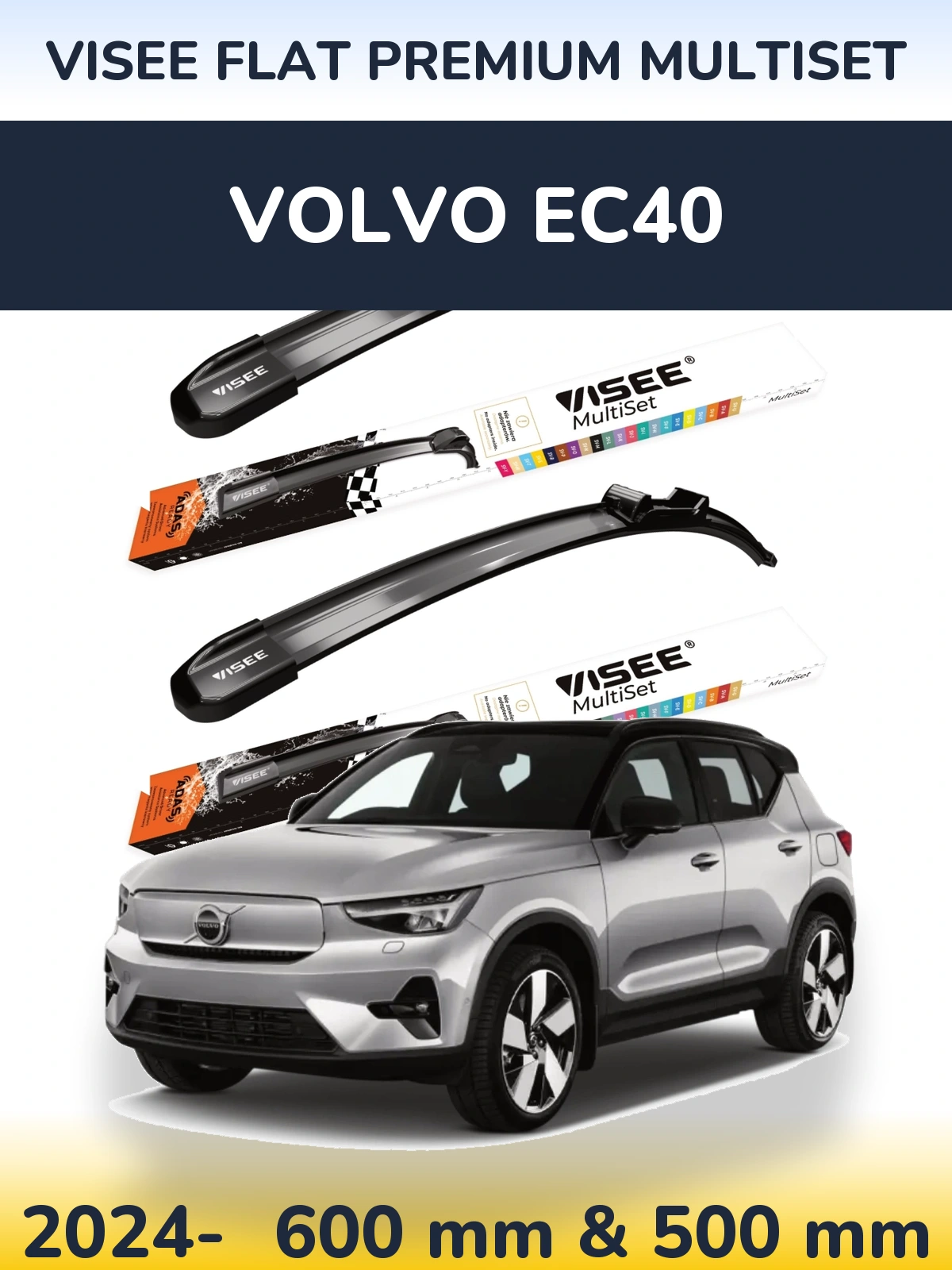 Комплект передніх щіток VISEE FLAT PREMIUM MultiSet 600 & 500 мм для Volvo EC40 2024-2026