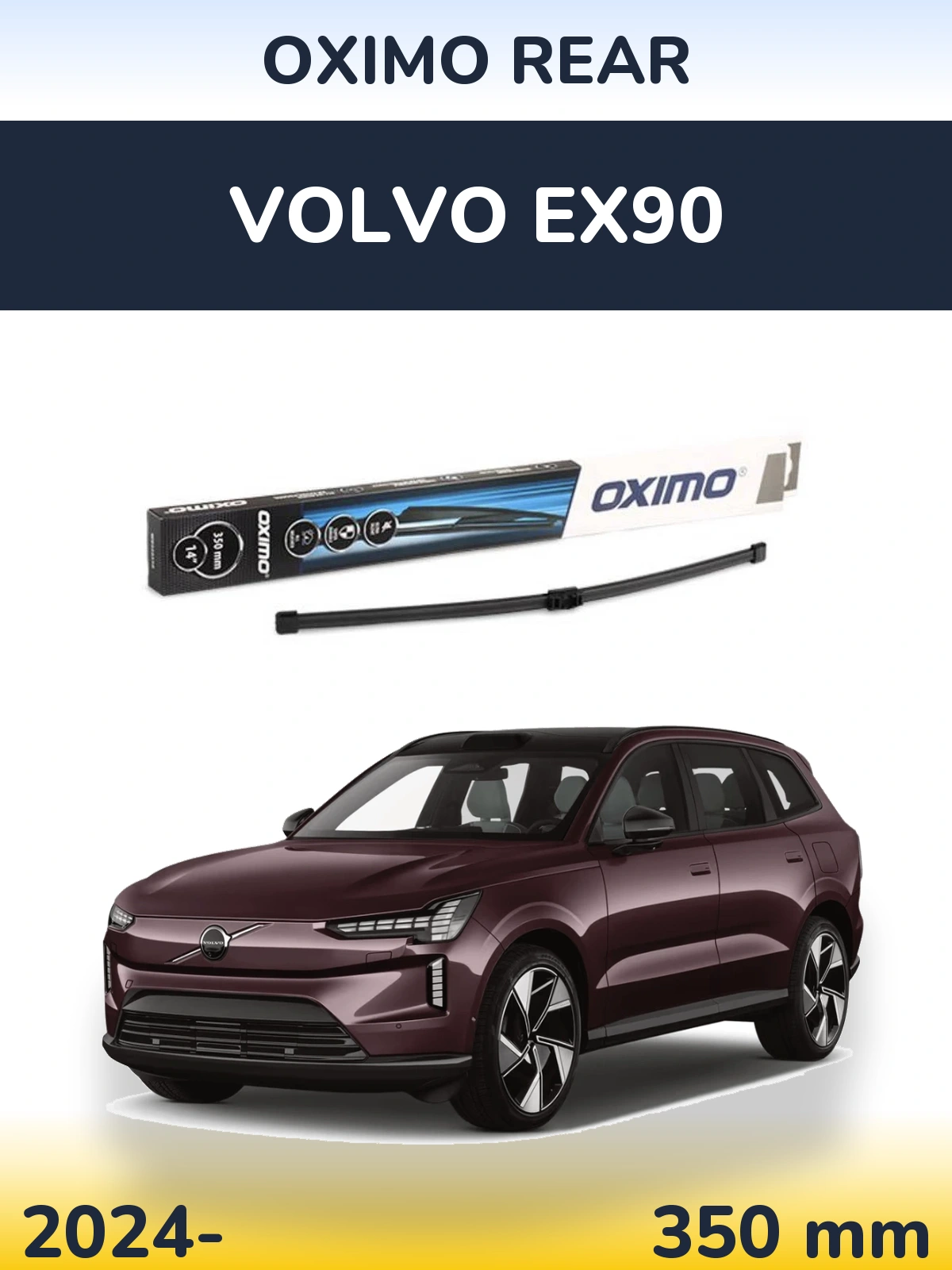 Задня щітка Oximo Rear 350 мм для Volvo EX90 2024-2026