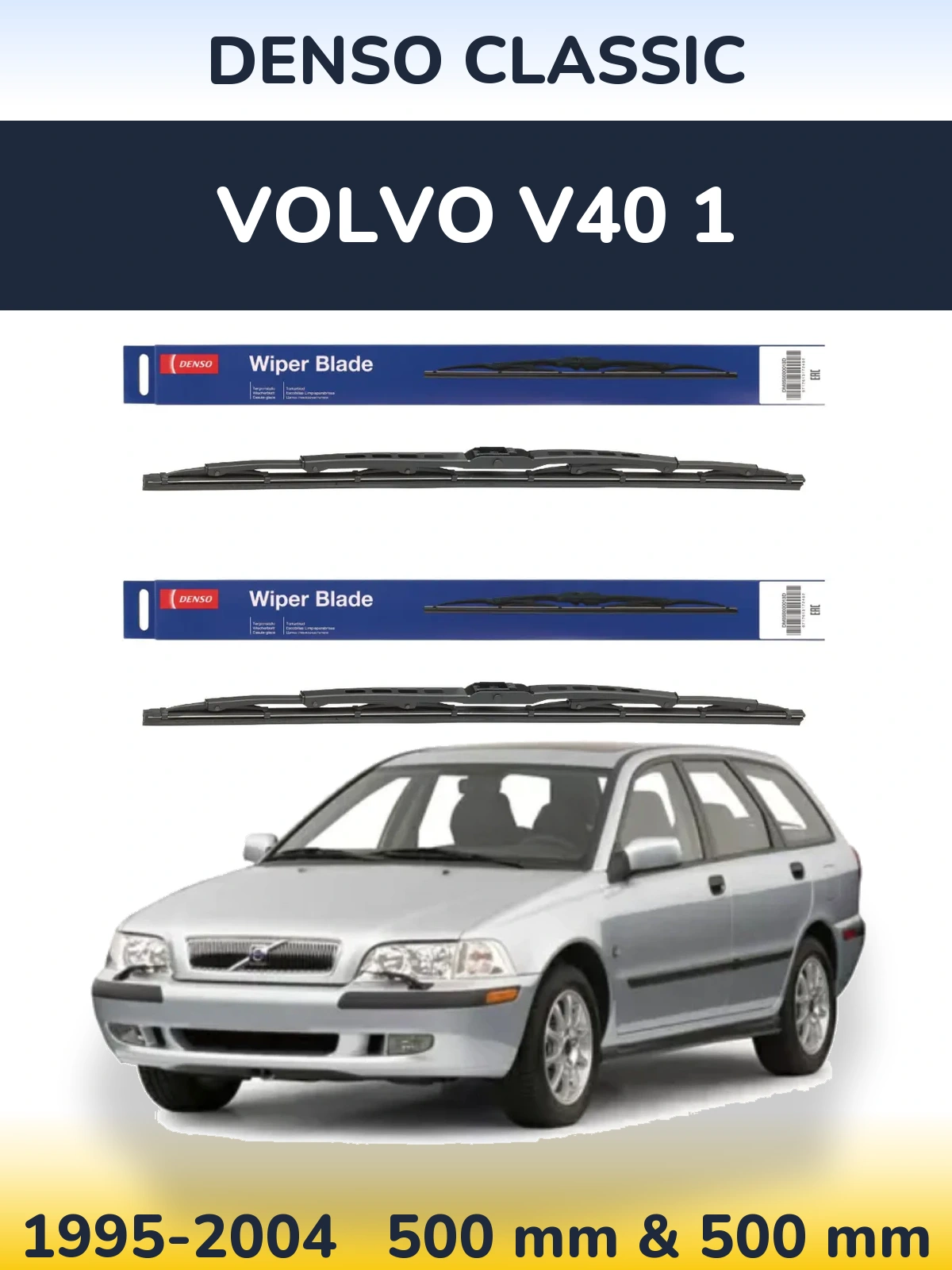 Front wiper blade set Denso Classic 500 & 500 мм for Volvo V40 1 1995-2004