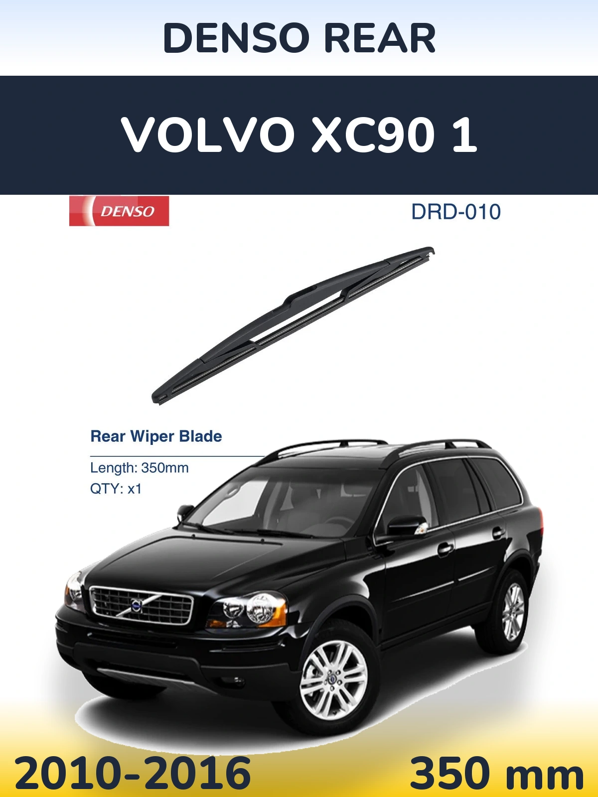 Rear wiper blade Denso Rear 350 мм for Volvo XC90 1 2010-2016