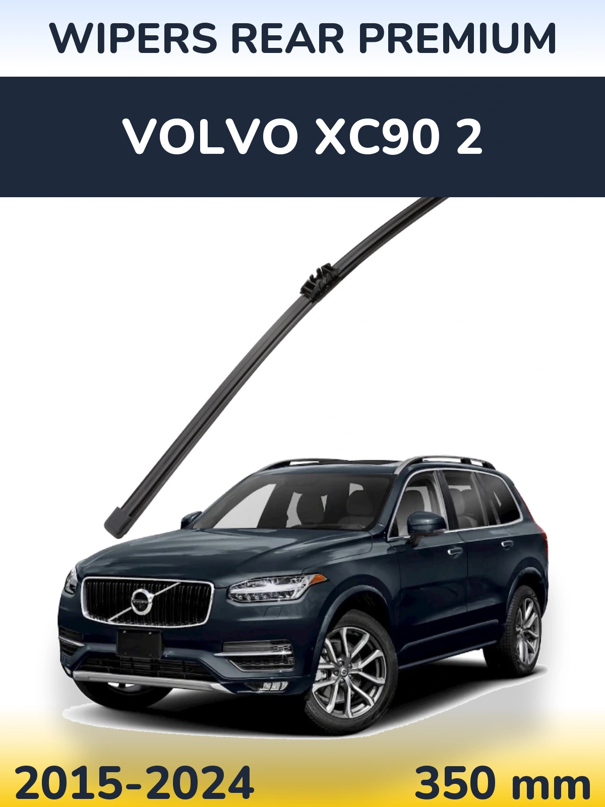 Задний дворник WIPERS REAR PREMIUM 350 мм для Volvo XC90 2 2015-2024