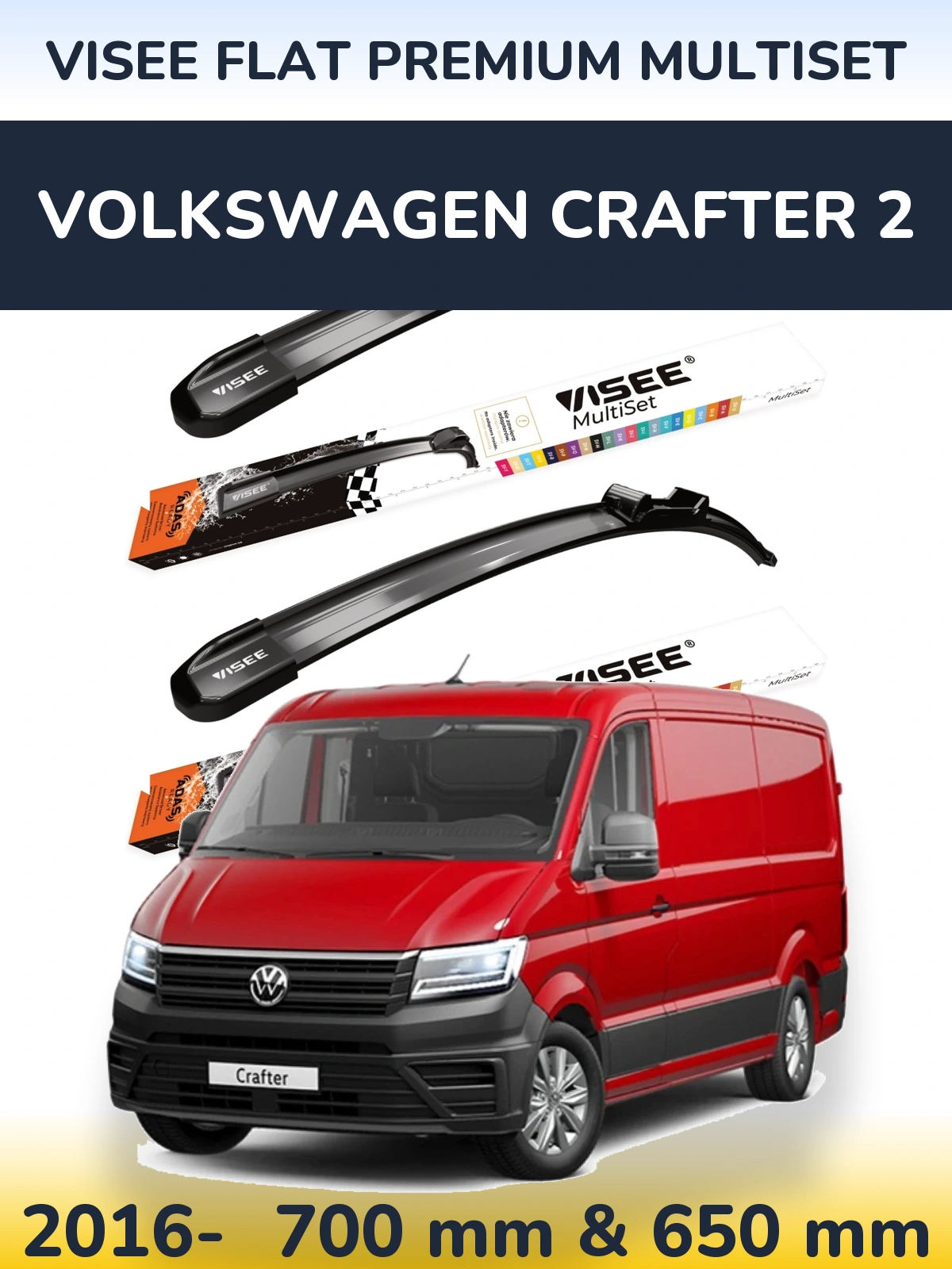 Комплект передніх щіток VISEE FLAT PREMIUM MultiSet 700 & 650 мм для Volkswagen Crafter 2 2016-2026