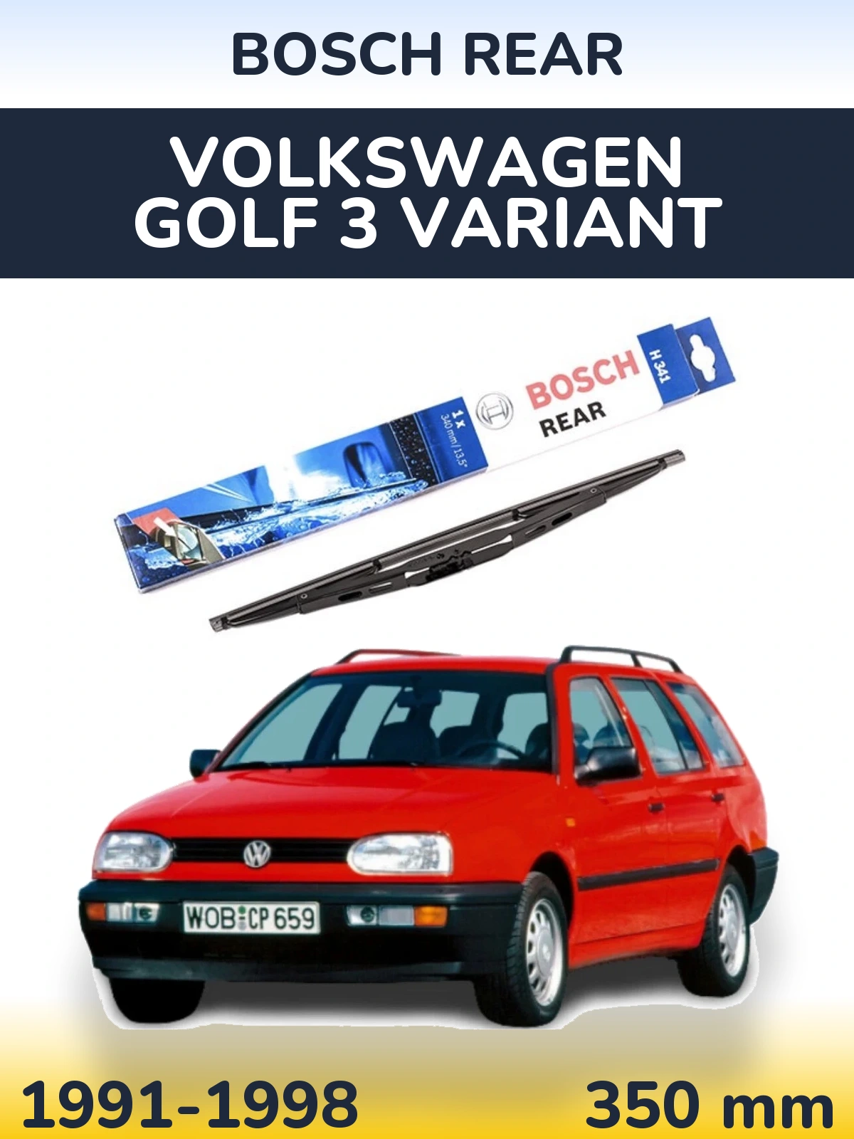 Задний дворник BOSCH Rear 340 мм для Volkswagen Golf 3 Variant 1991-1998