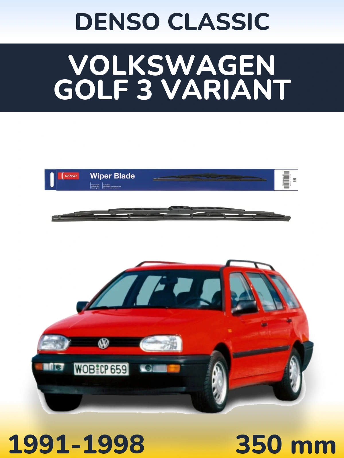 Задний дворник Denso Classic 350 мм для Volkswagen Golf 3 Variant 1991-1998