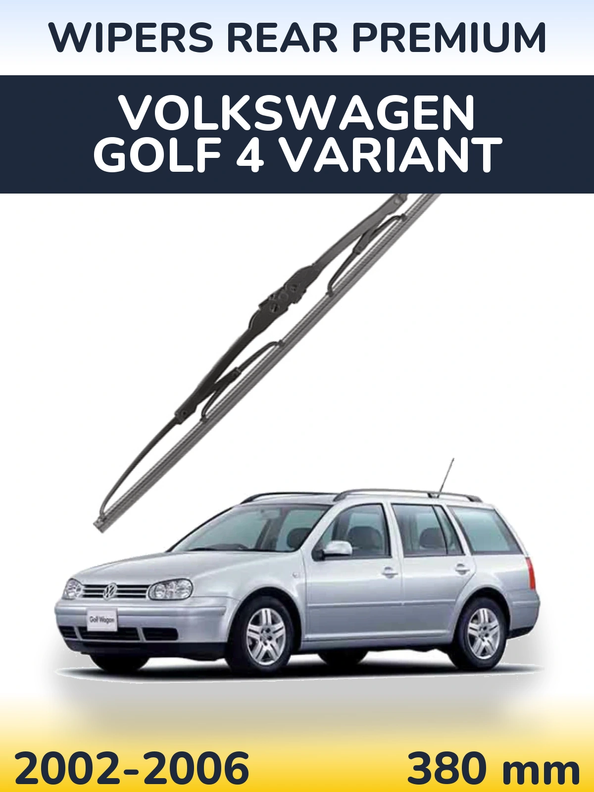 Задня щітка WIPERS REAR PREMIUM 380 мм для Volkswagen Golf 4 Variant 2002-2006