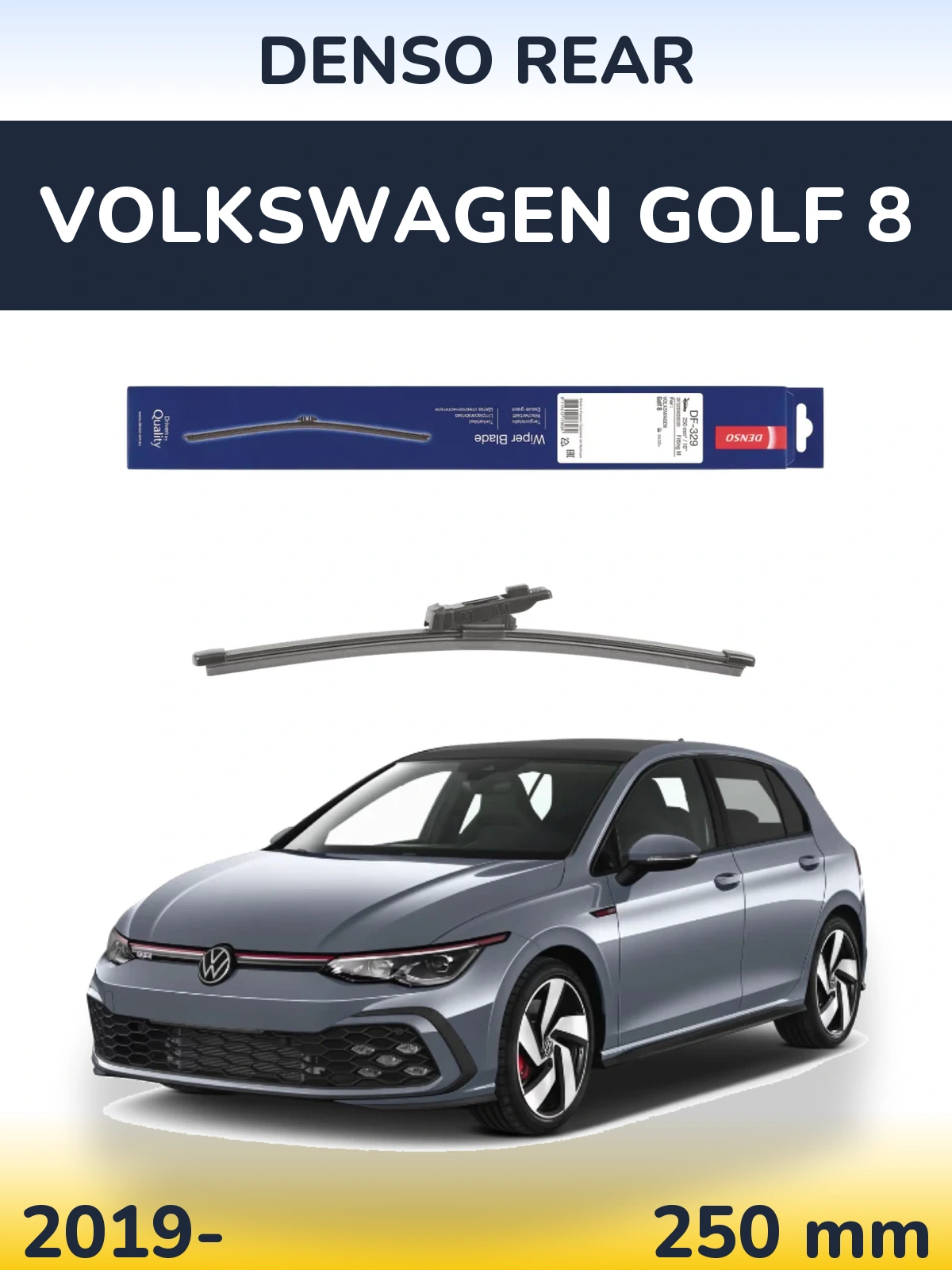 Задний дворник Denso Rear 250 мм для Volkswagen Golf 8 2019-2026