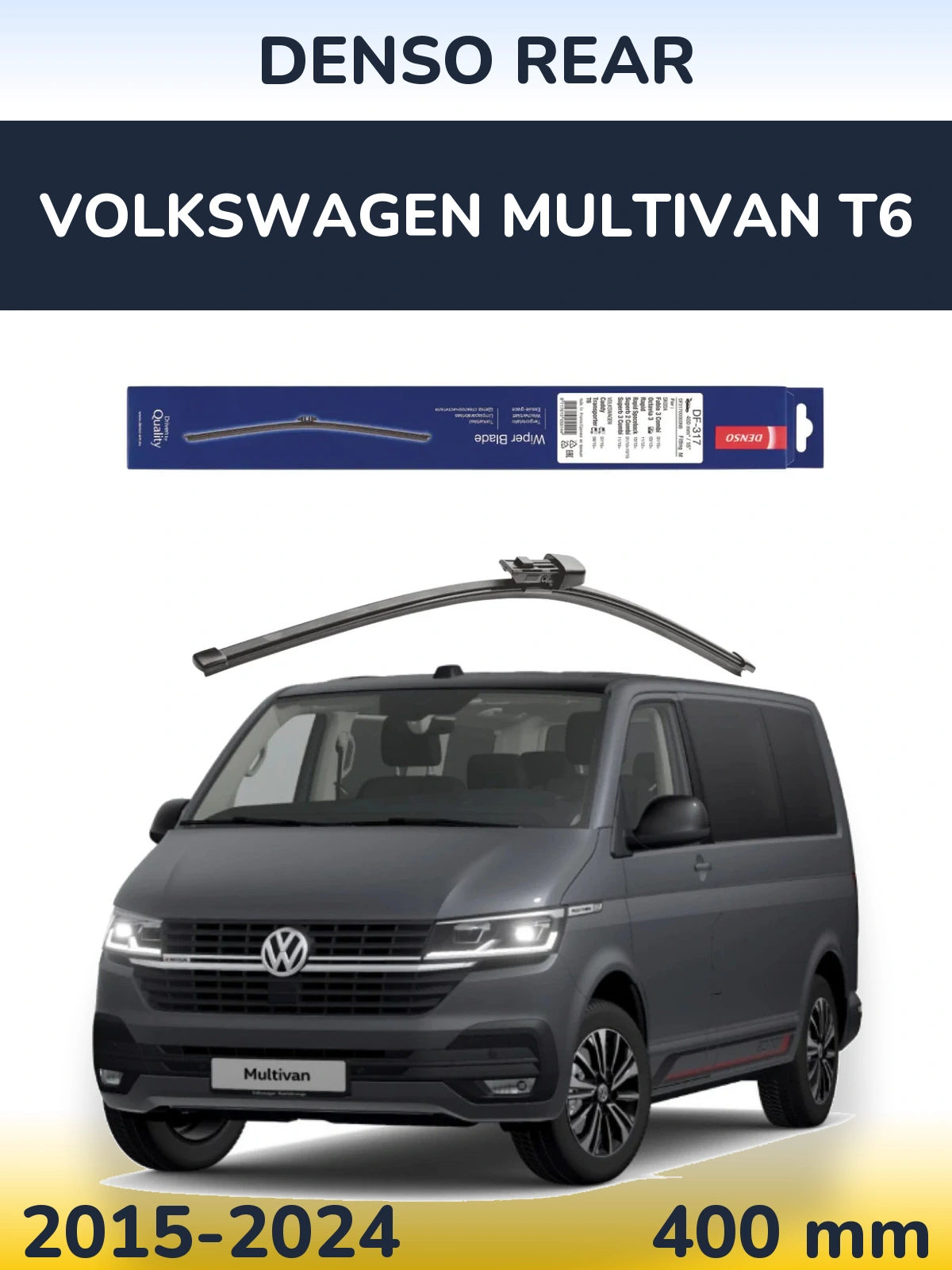 Rear wiper blade Denso Rear 400 мм for Volkswagen Multivan T6 2015-2024