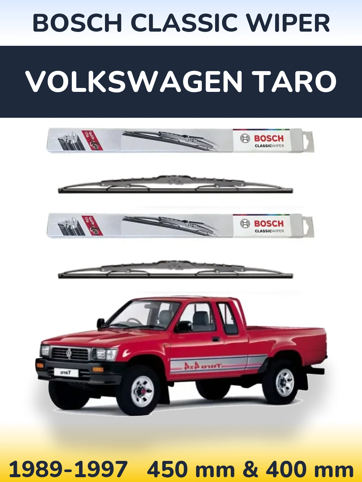 Комплект передних дворников BOSCH Classic Wiper 450 & 400 мм для Volkswagen Taro 1989-1997