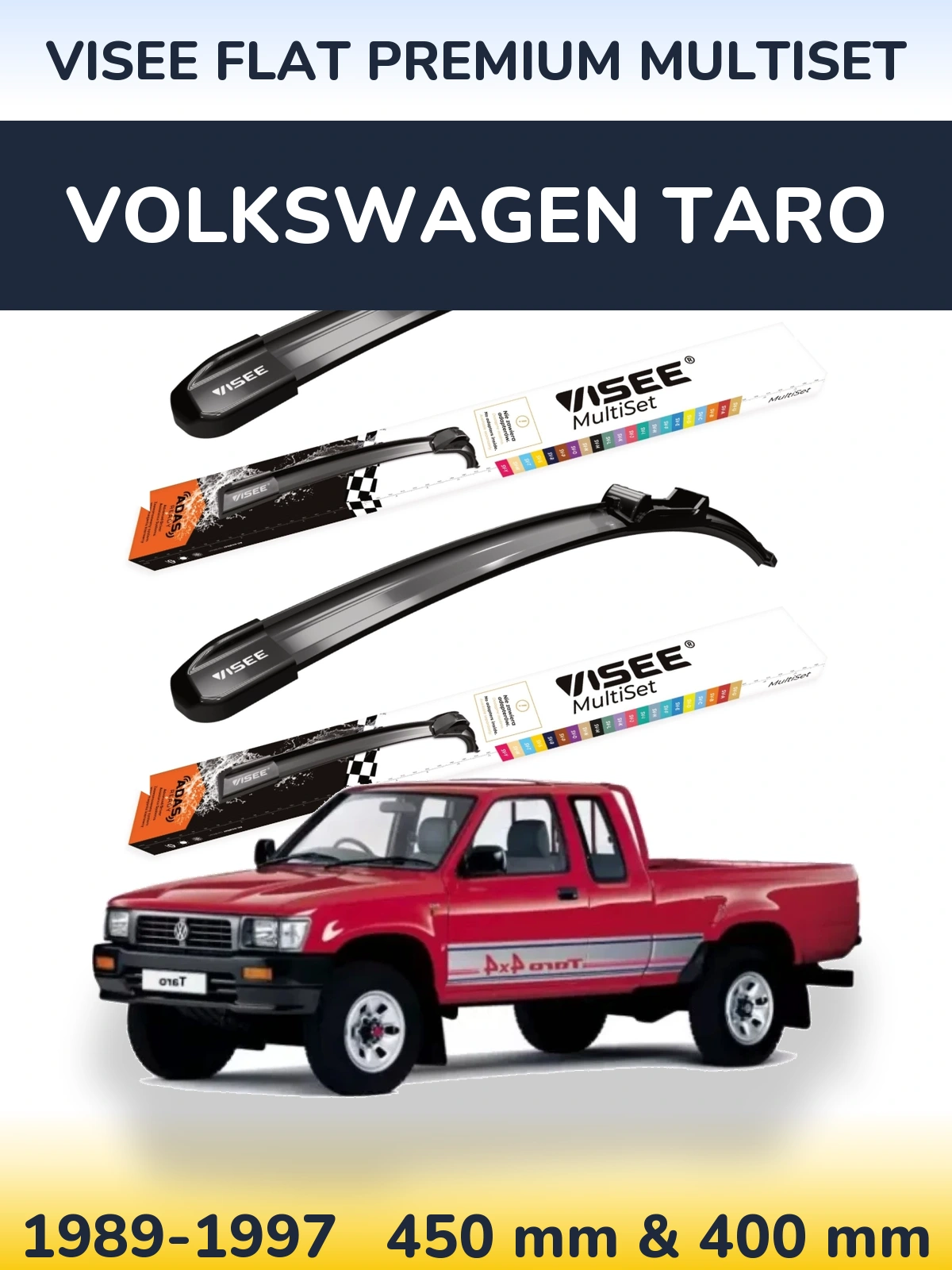 Комплект передних дворников VISEE FLAT PREMIUM MultiSet 450 & 400 мм для Volkswagen Taro 1989-1997