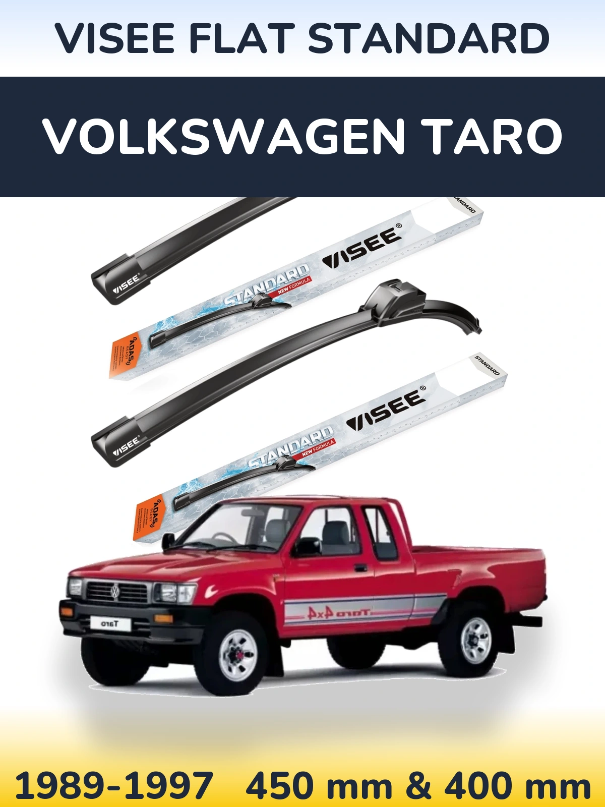 Комплект передних дворников VISEE FLAT STANDARD 450 & 400 мм для Volkswagen Taro 1989-1997