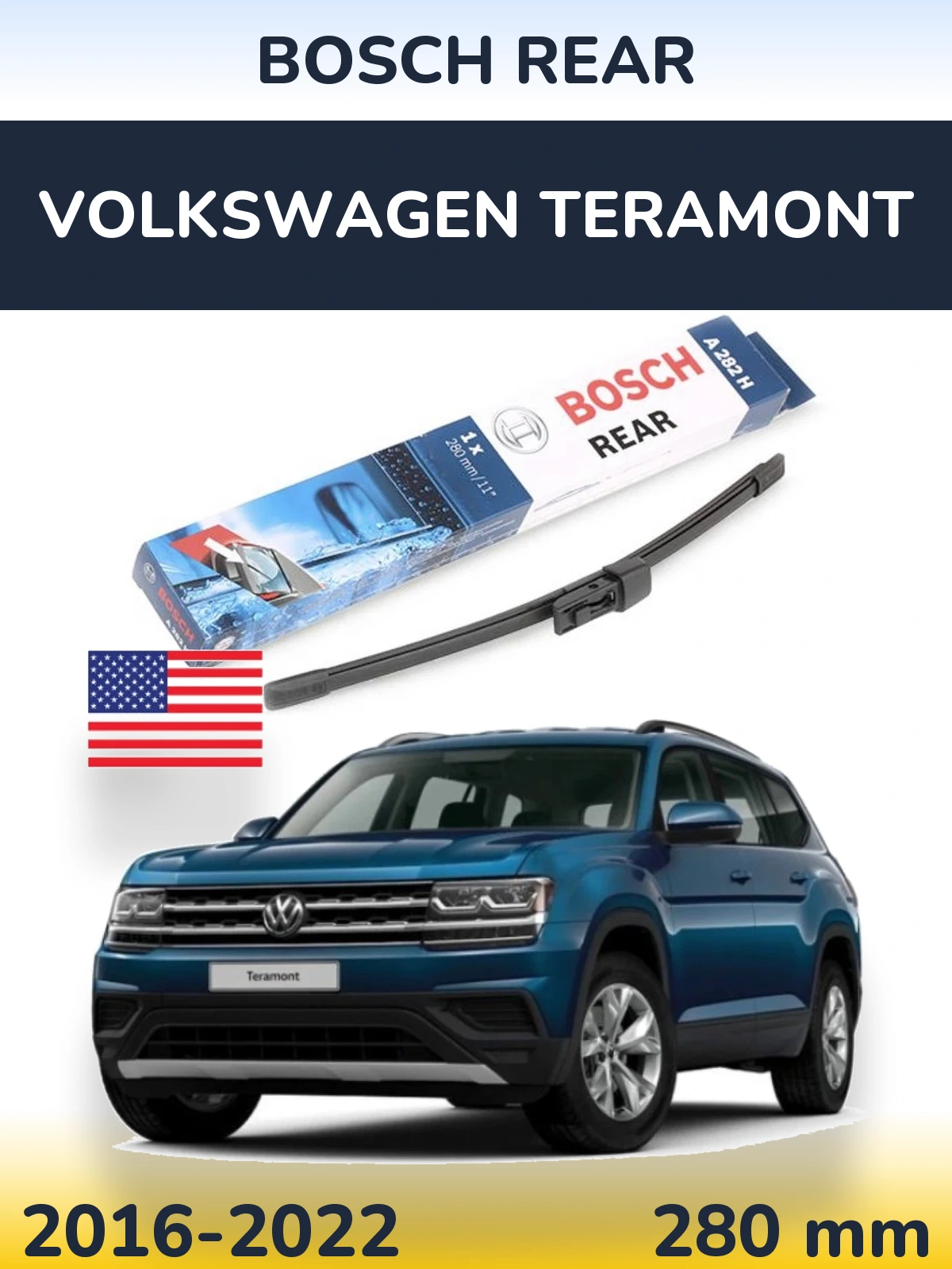 Задня щітка BOSCH Rear 280 мм для Volkswagen Teramont 2016-2022