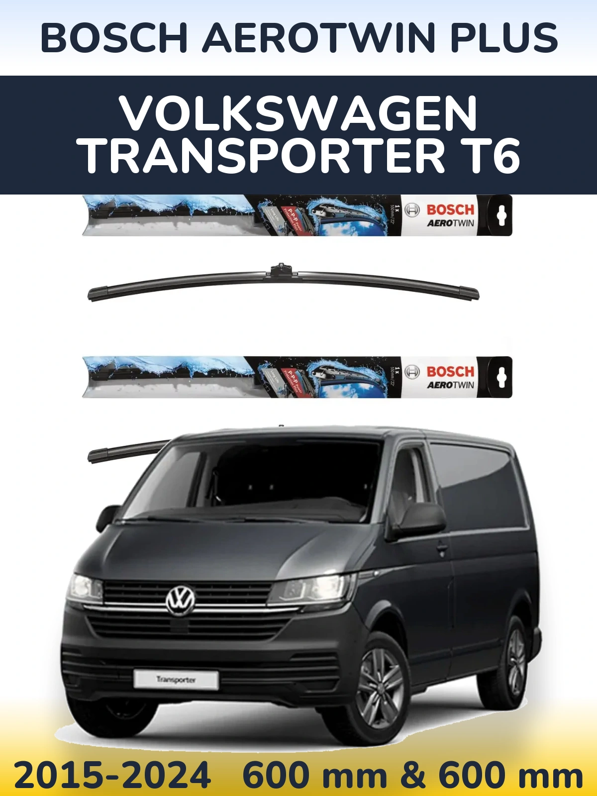 Комплект передніх щіток BOSCH AeroTwin Plus 600 & 600 мм для Volkswagen Transporter T6 2015-2024