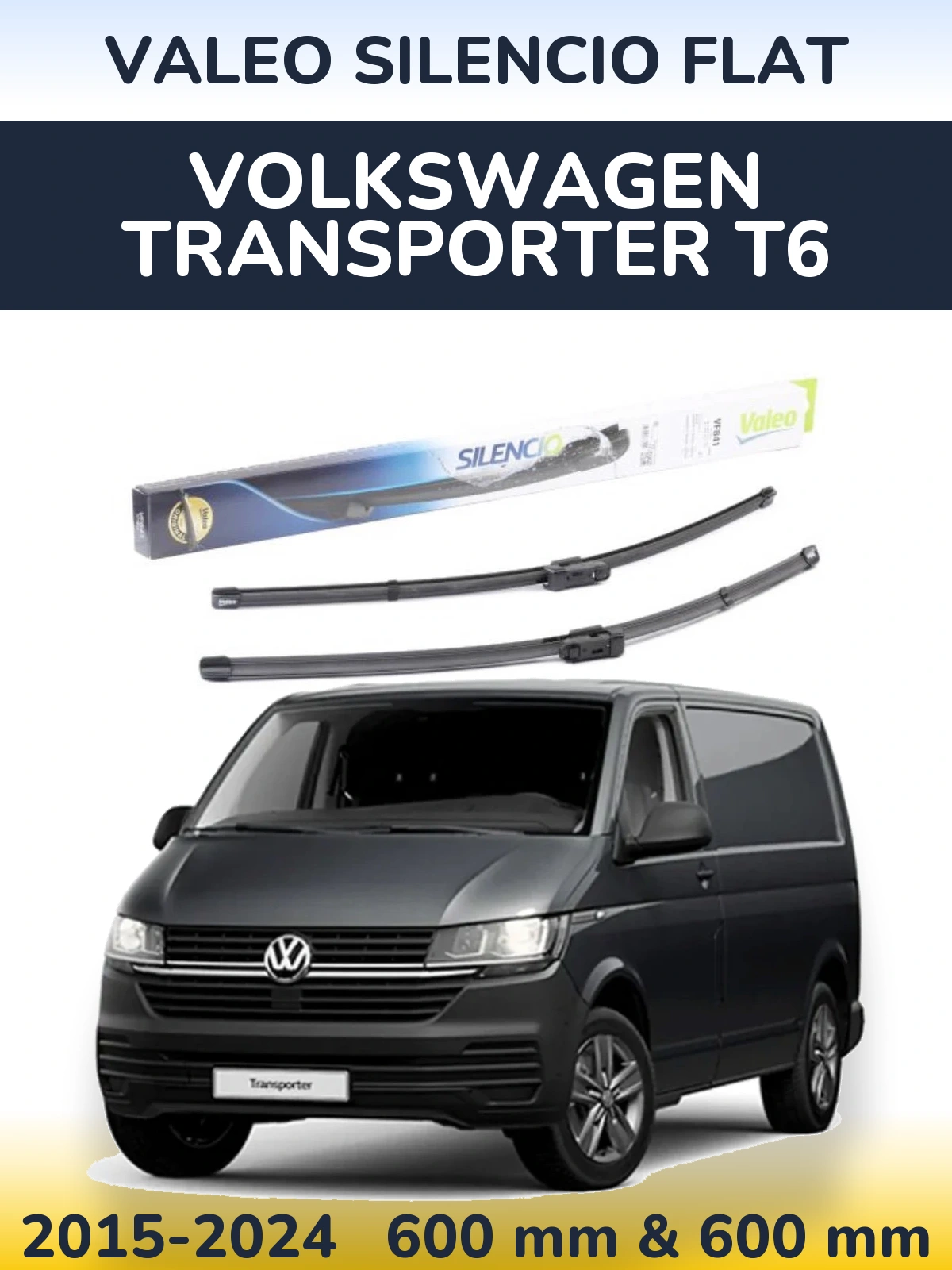 Комплект передніх щіток Valeo Silencio Flat 600 & 600 мм для Volkswagen Transporter T6 2015-2024