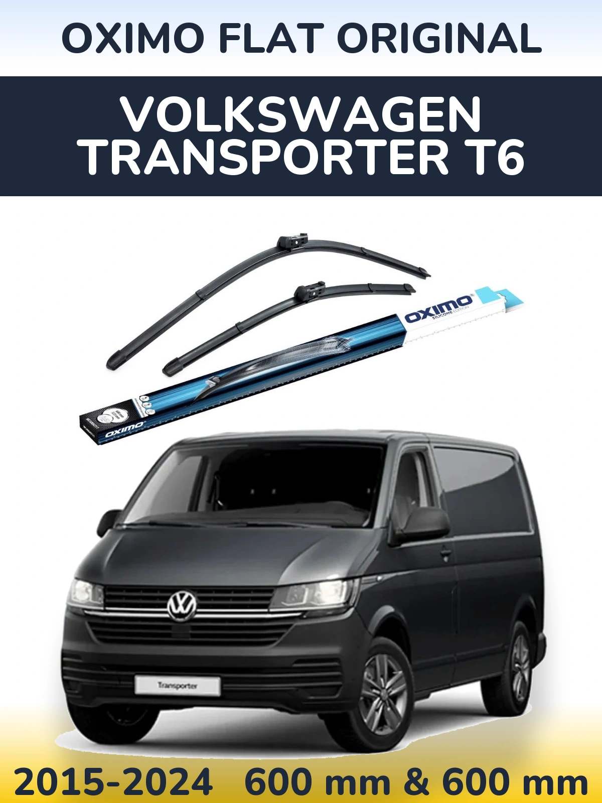 Комплект передніх щіток Oximo Flat Original 600 & 600 мм для Volkswagen Transporter T6 2015-2024